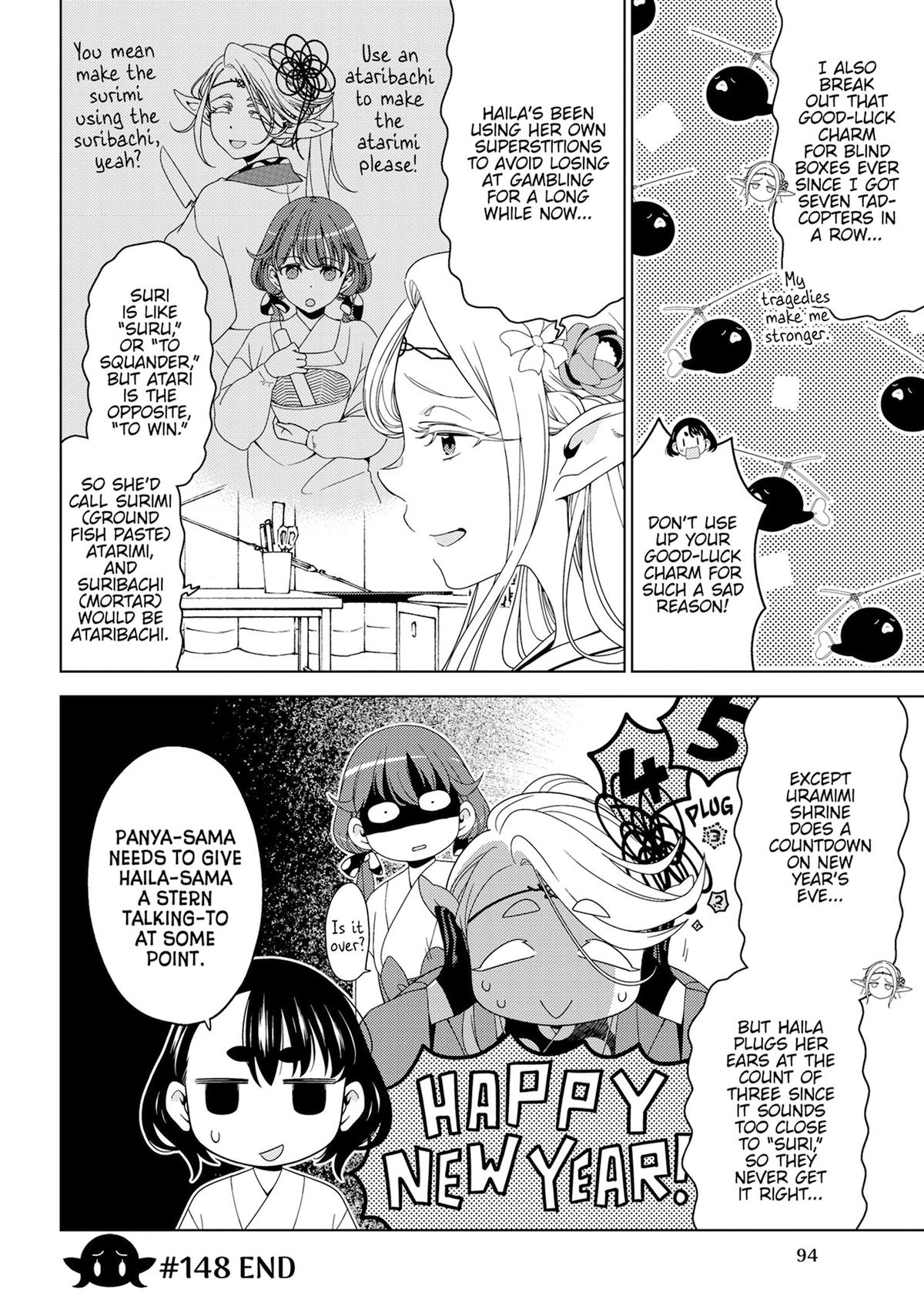 Otaku Elf Chapter 148 - Page 12
