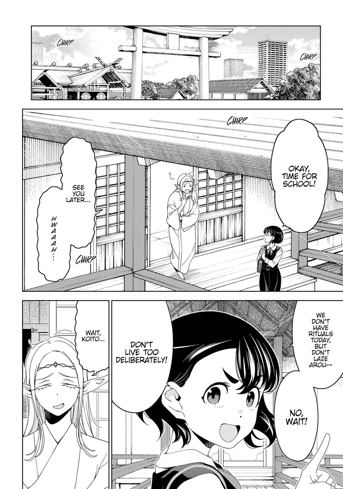 Otaku Elf Chapter 149 - Page 4