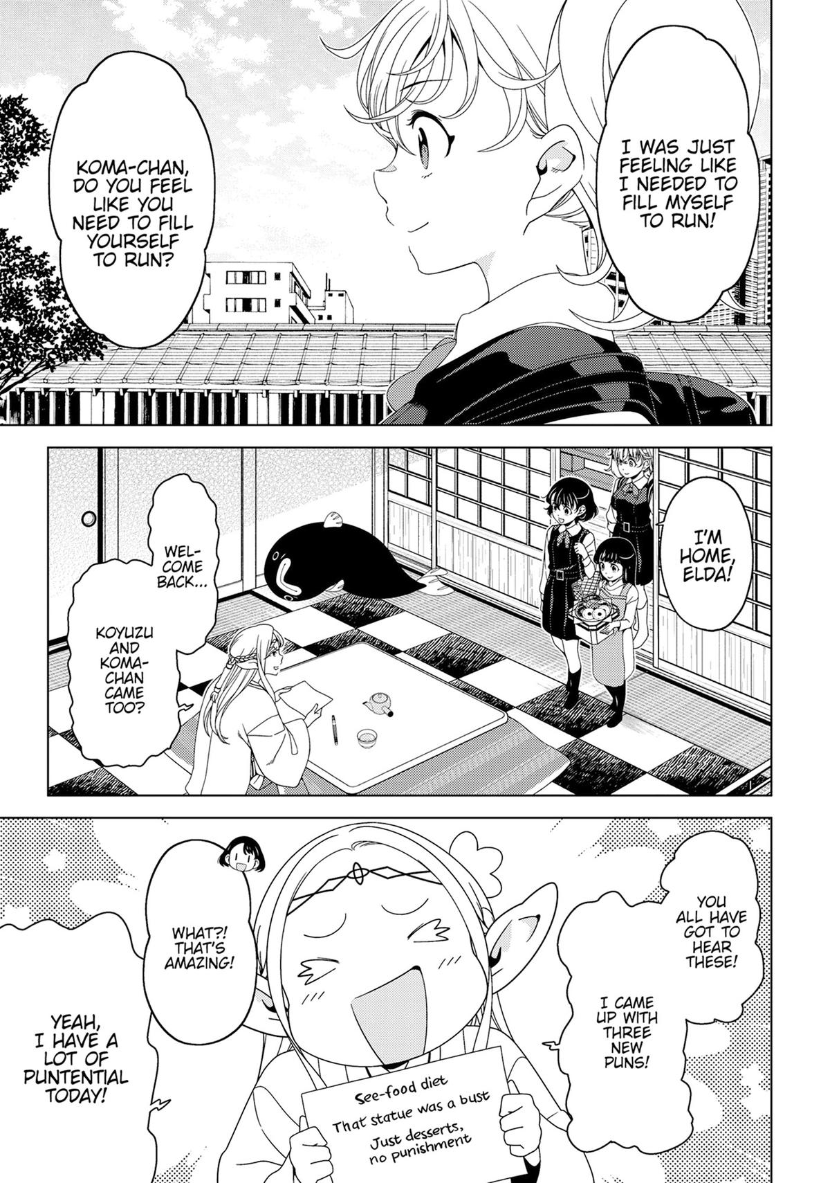 Otaku Elf Chapter 149 - Page 7