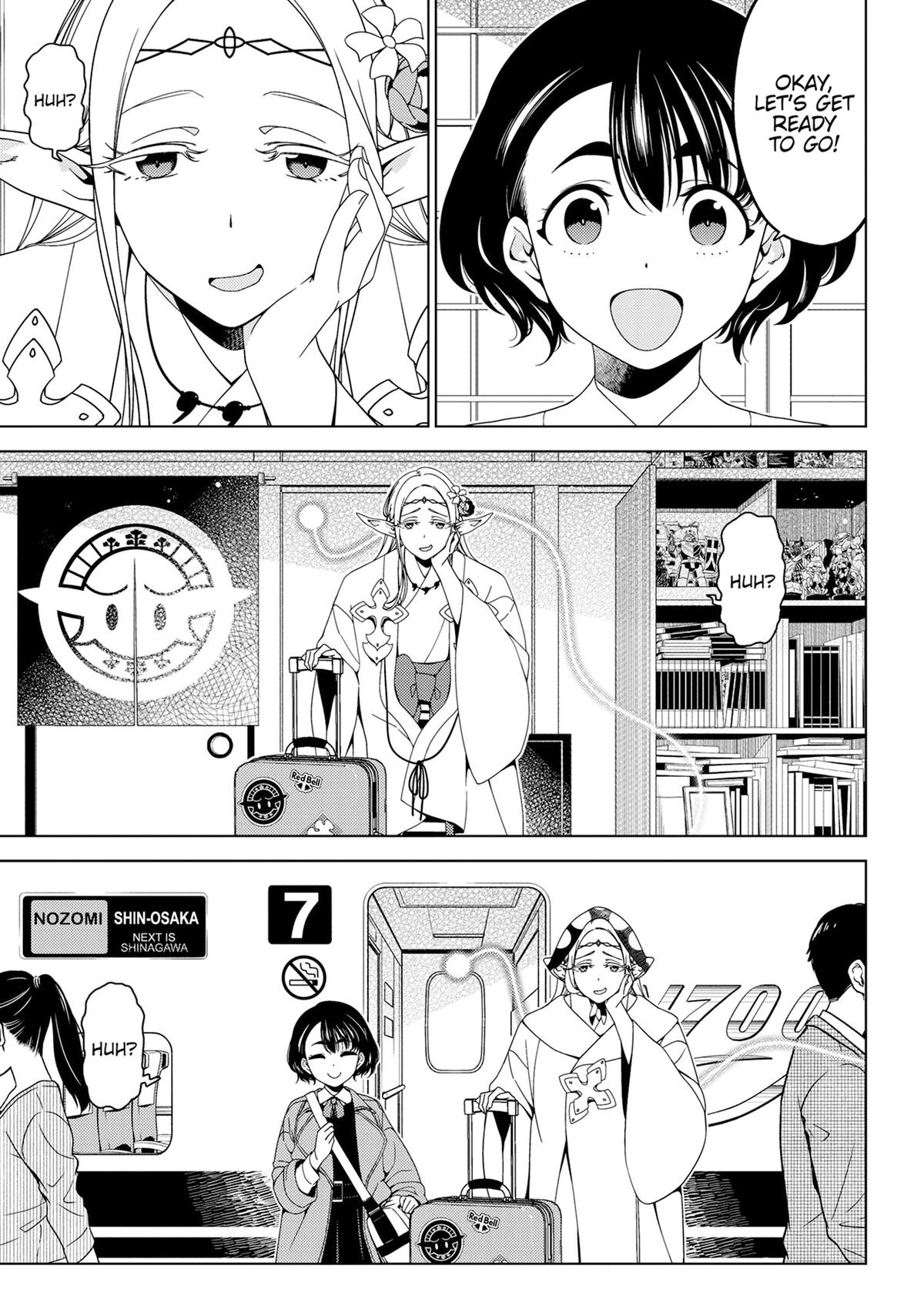 Otaku Elf Chapter 151 - Page 7