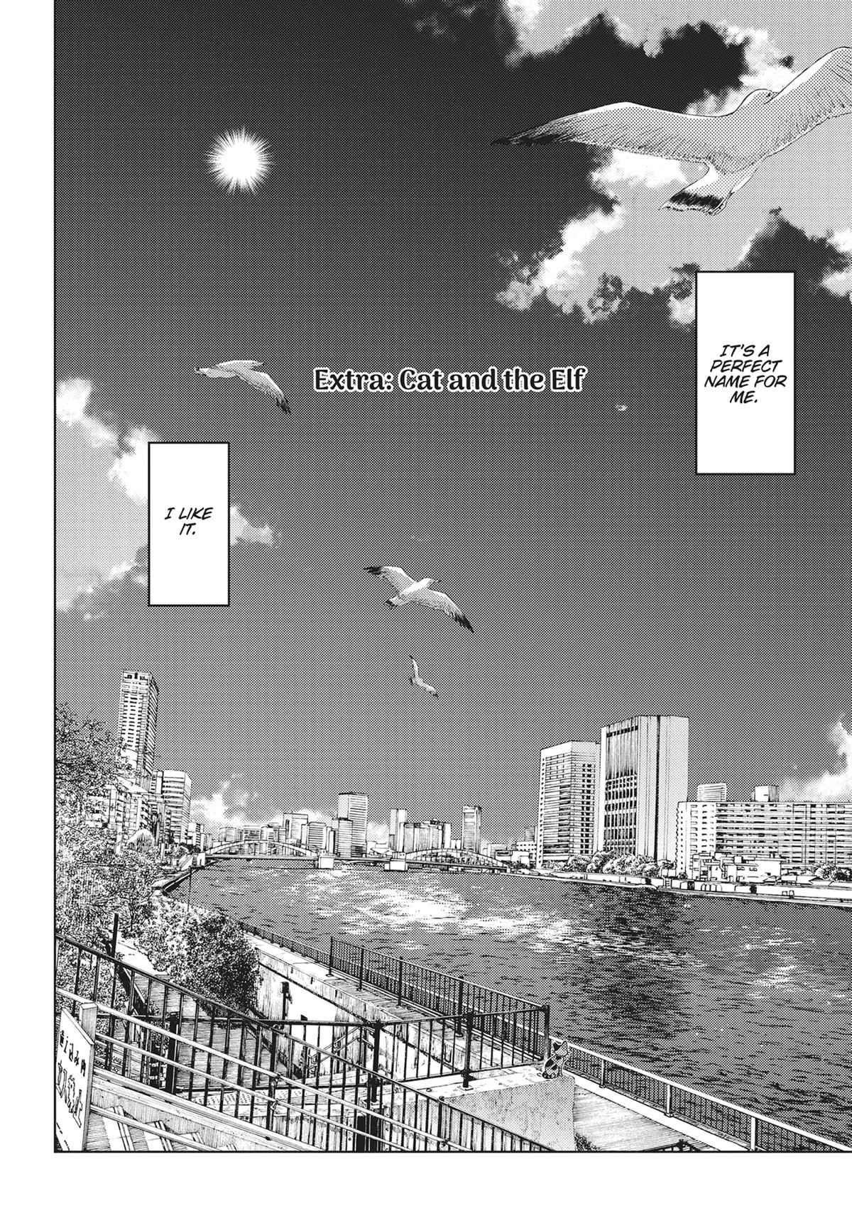 Otaku Elf Chapter 122.5 - Page 4