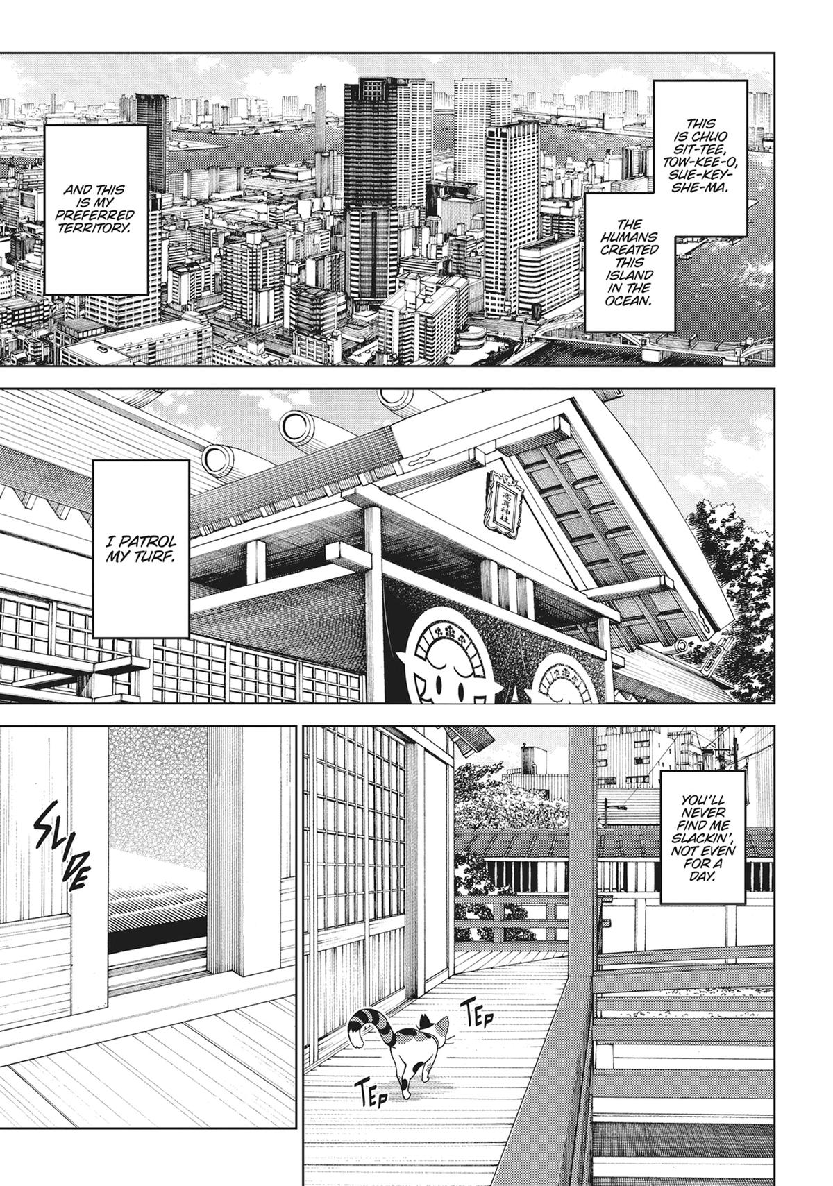 Otaku Elf Chapter 122.5 - Page 5