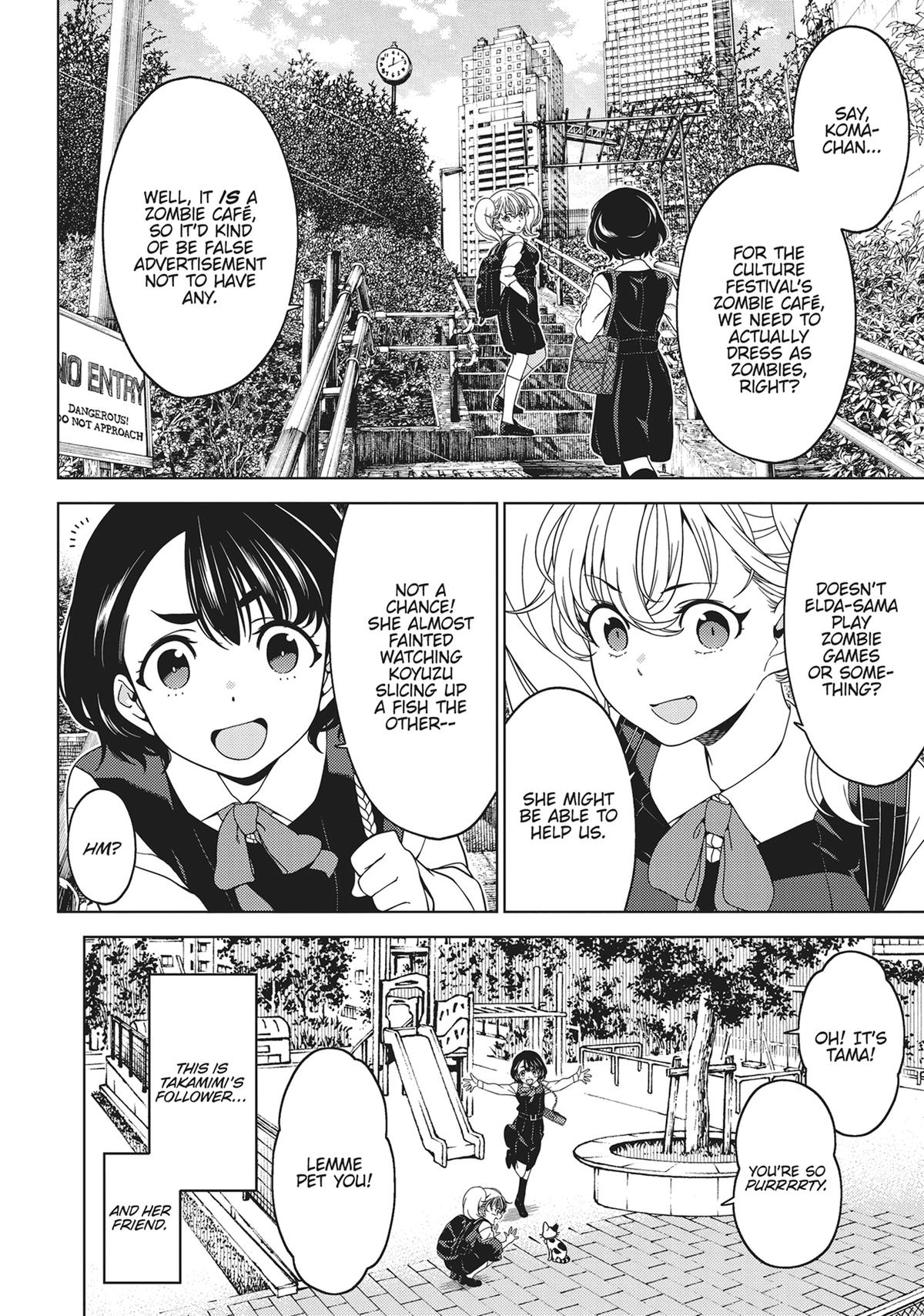 Otaku Elf Chapter 122.5 - Page 8