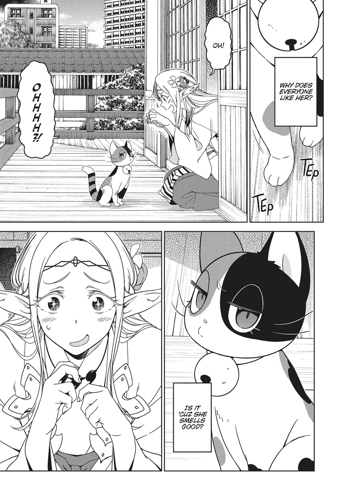 Otaku Elf Chapter 122.5 - Page 15