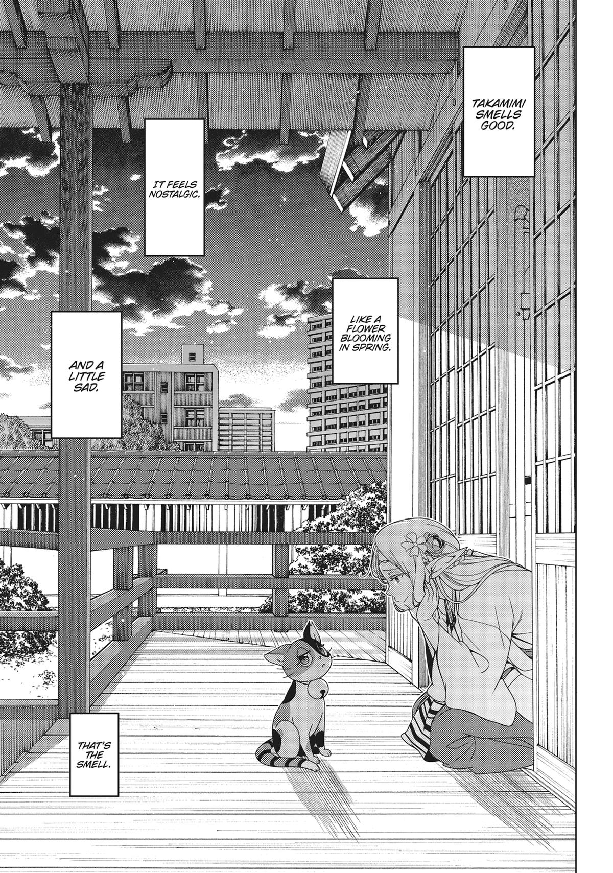 Otaku Elf Chapter 122.5 - Page 17