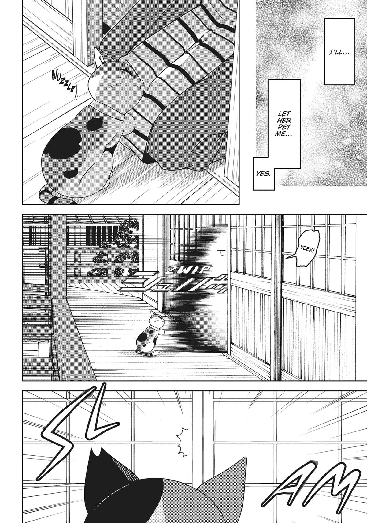 Otaku Elf Chapter 122.5 - Page 18