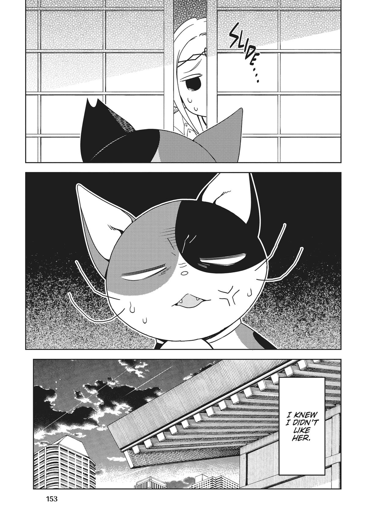 Otaku Elf Chapter 122.5 - Page 19