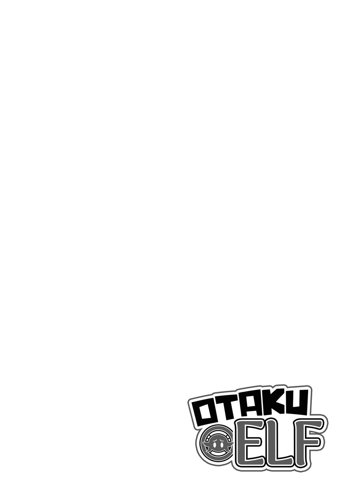 Otaku Elf Chapter 122.5 - Page 23