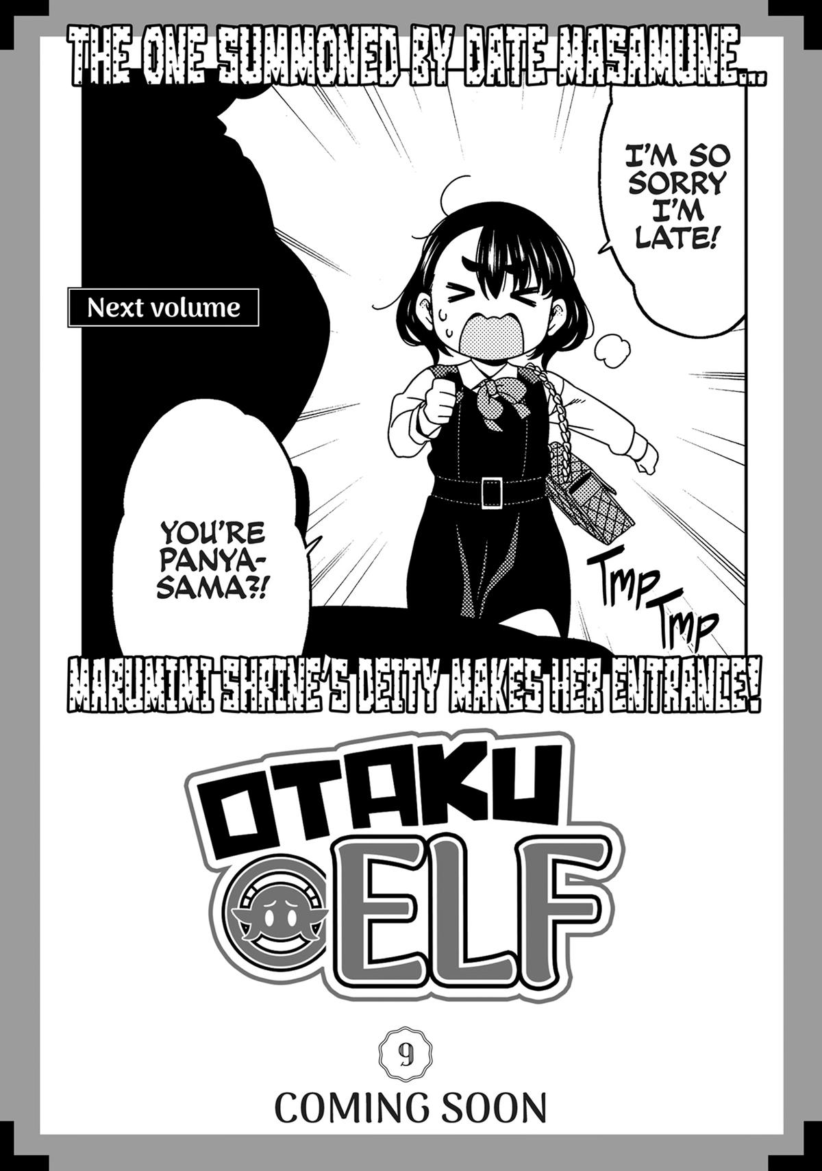 Otaku Elf Chapter 122.5 - Page 24