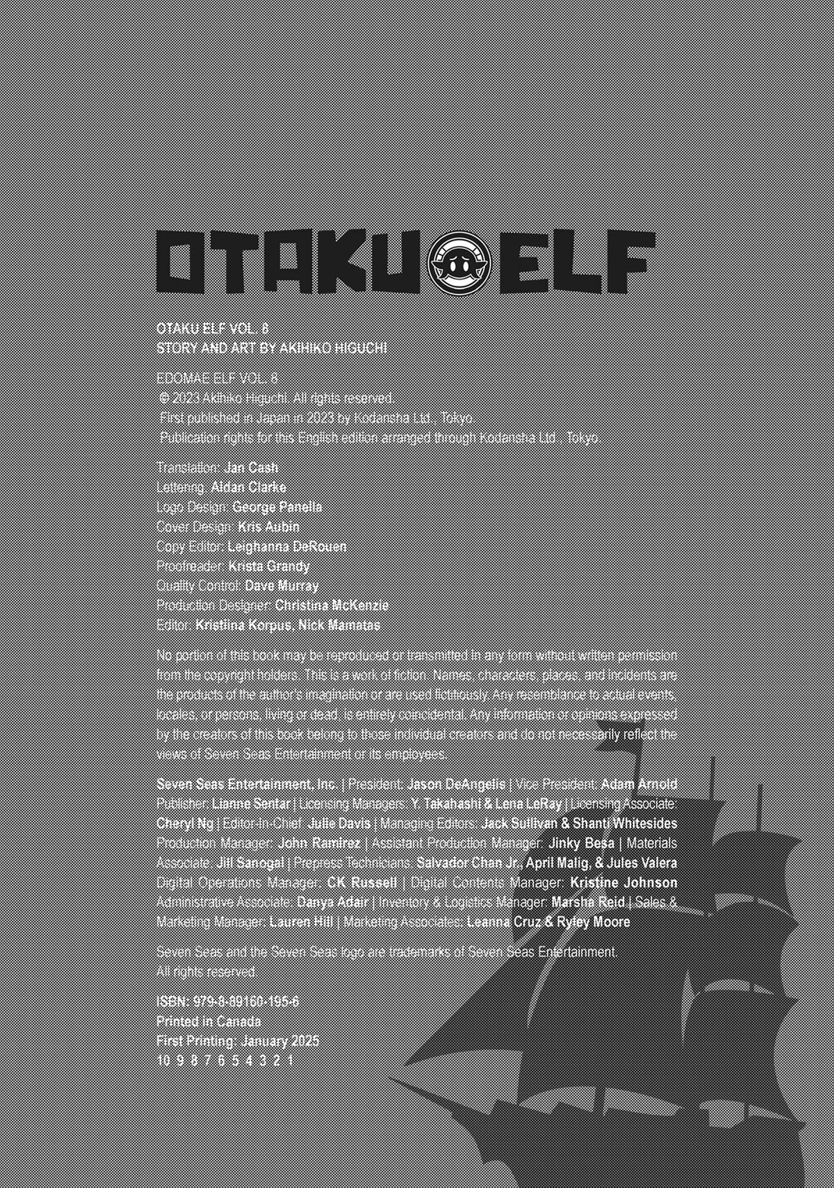 Otaku Elf Chapter 122.5 - Page 25