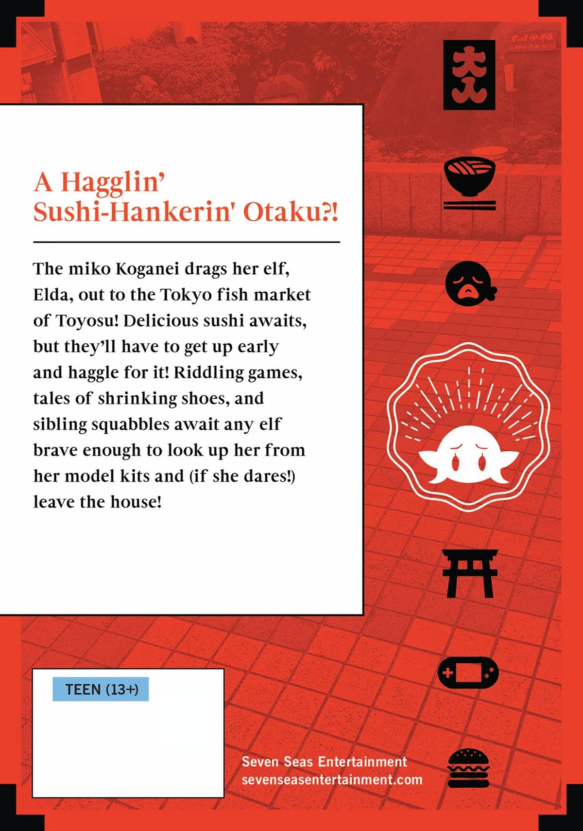 Otaku Elf Chapter 122.5 - Page 27