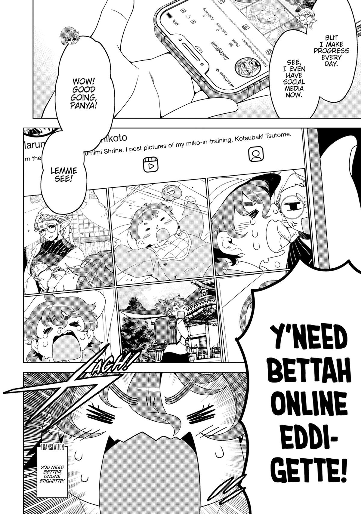 Otaku Elf Chapter 151.5 - Page 6