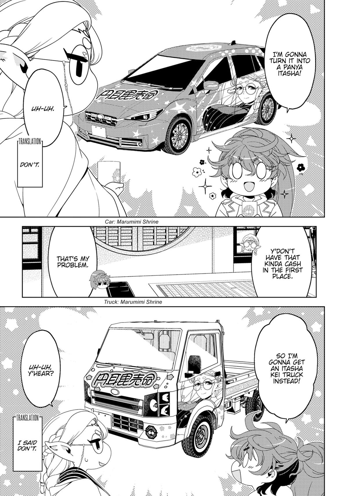 Otaku Elf Chapter 151.5 - Page 9