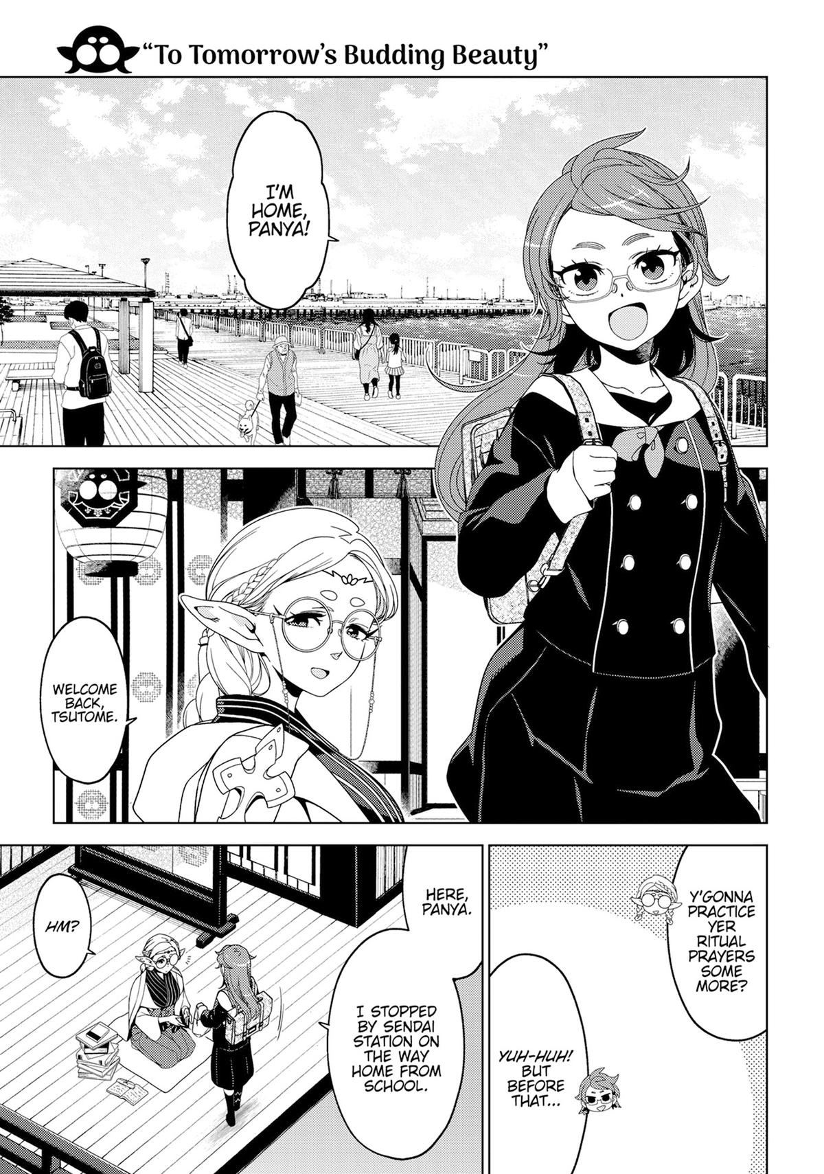 Otaku Elf Chapter 151.5 - Page 15