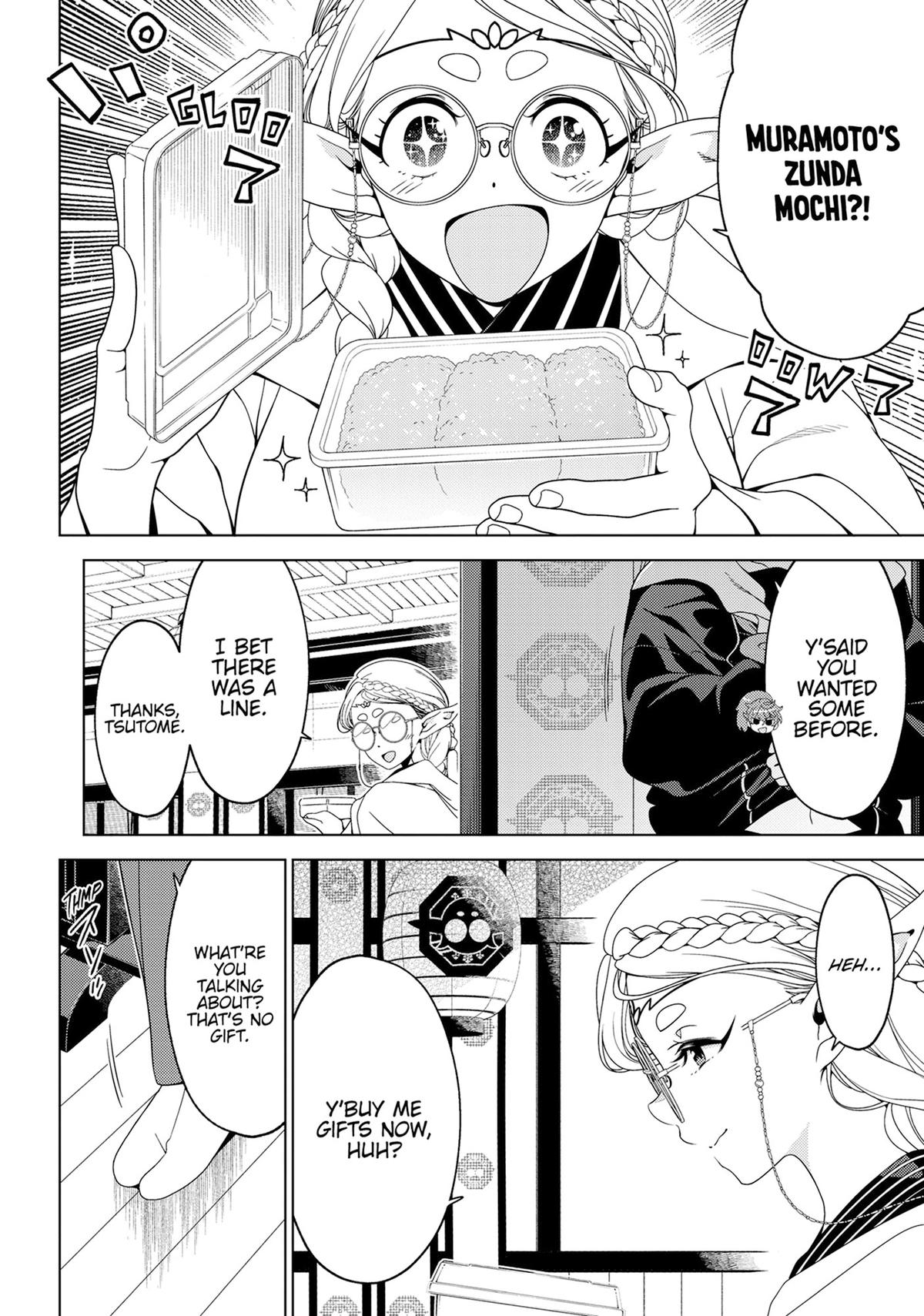 Otaku Elf Chapter 151.5 - Page 16