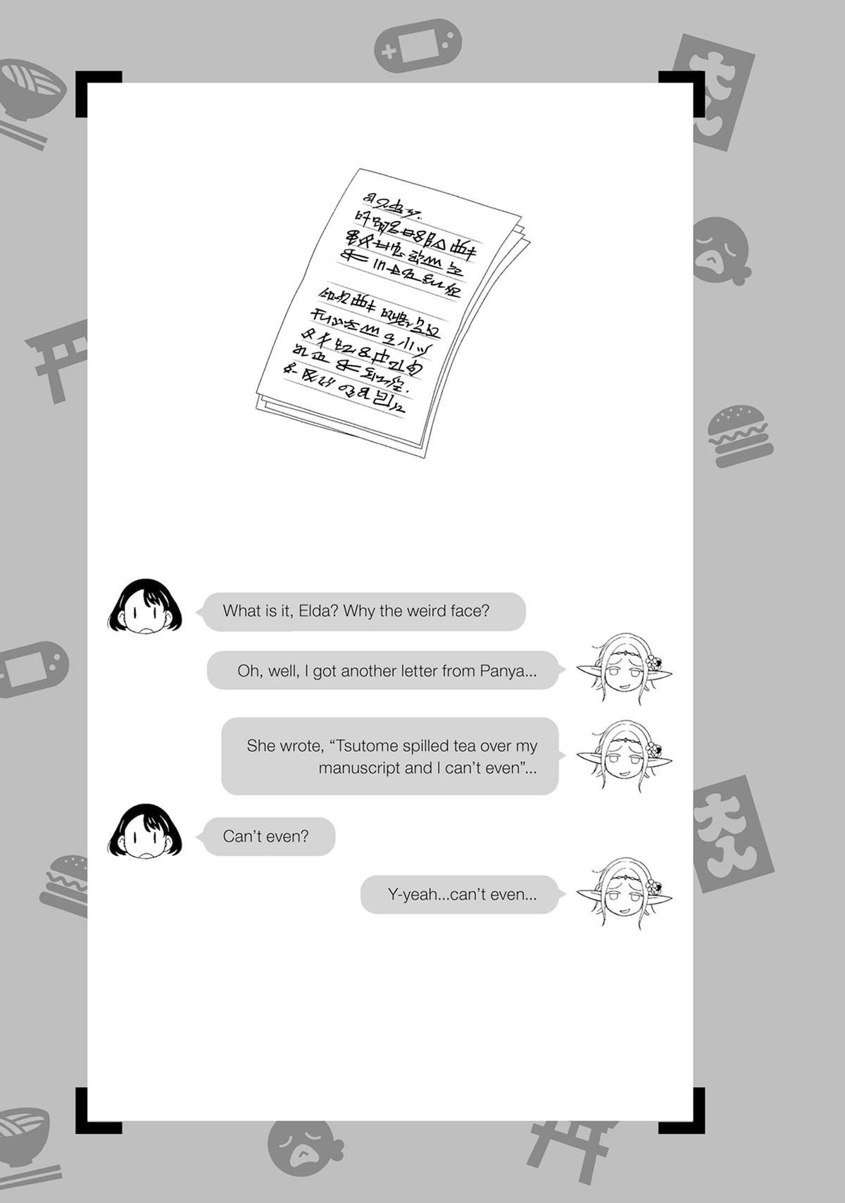 Otaku Elf Chapter 151.5 - Page 19