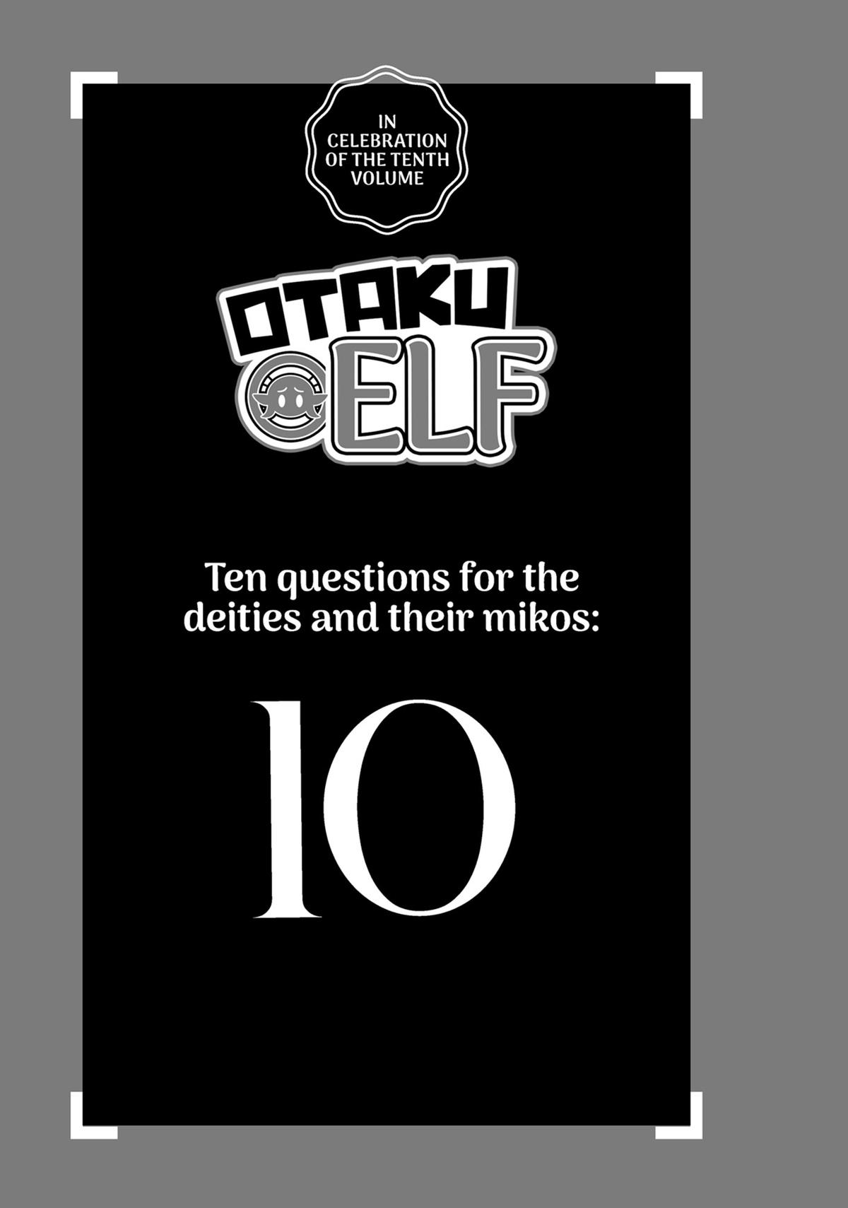 Otaku Elf Chapter 151.5 - Page 21