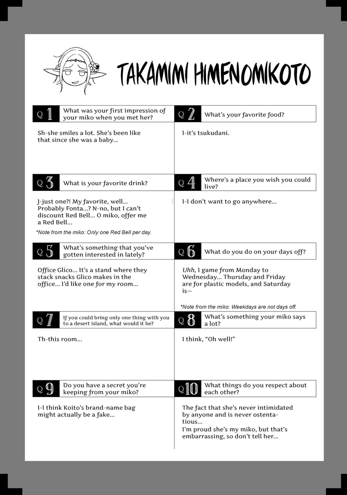 Otaku Elf Chapter 151.5 - Page 22