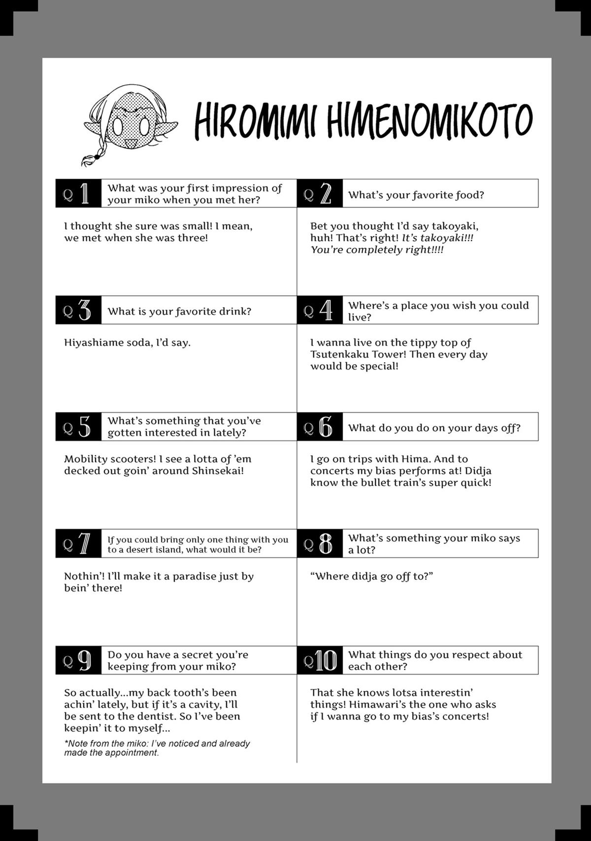 Otaku Elf Chapter 151.5 - Page 24