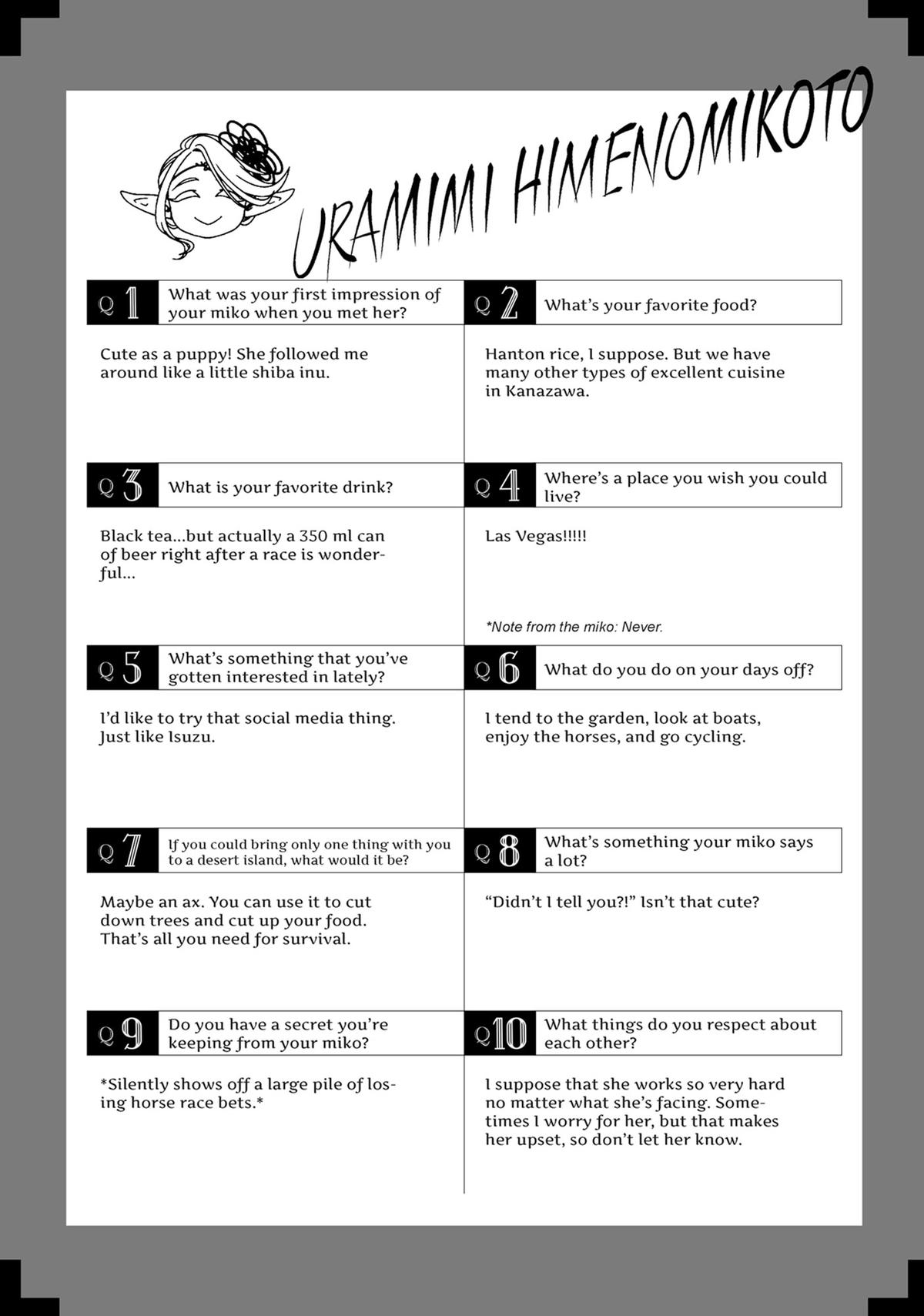 Otaku Elf Chapter 151.5 - Page 26