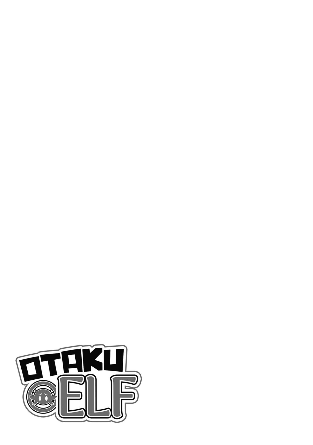 Otaku Elf Chapter 151.5 - Page 31