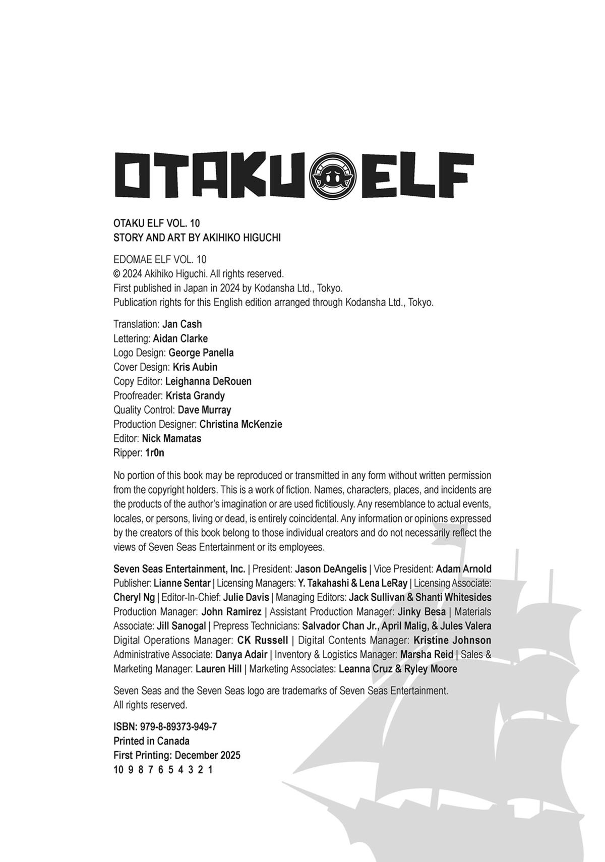 Otaku Elf Chapter 151.5 - Page 33