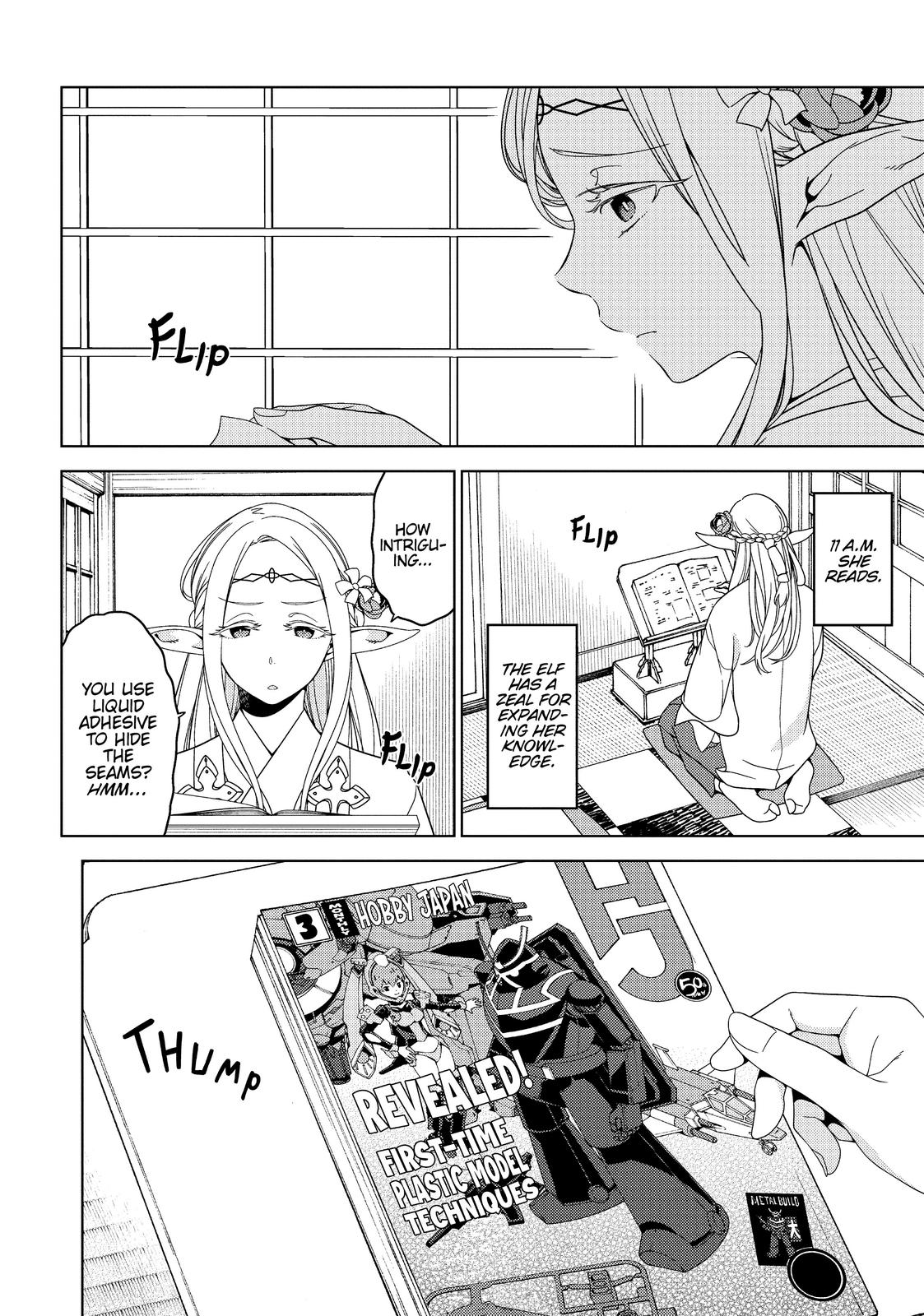 Otaku Elf Chapter 33.5 - Page 6