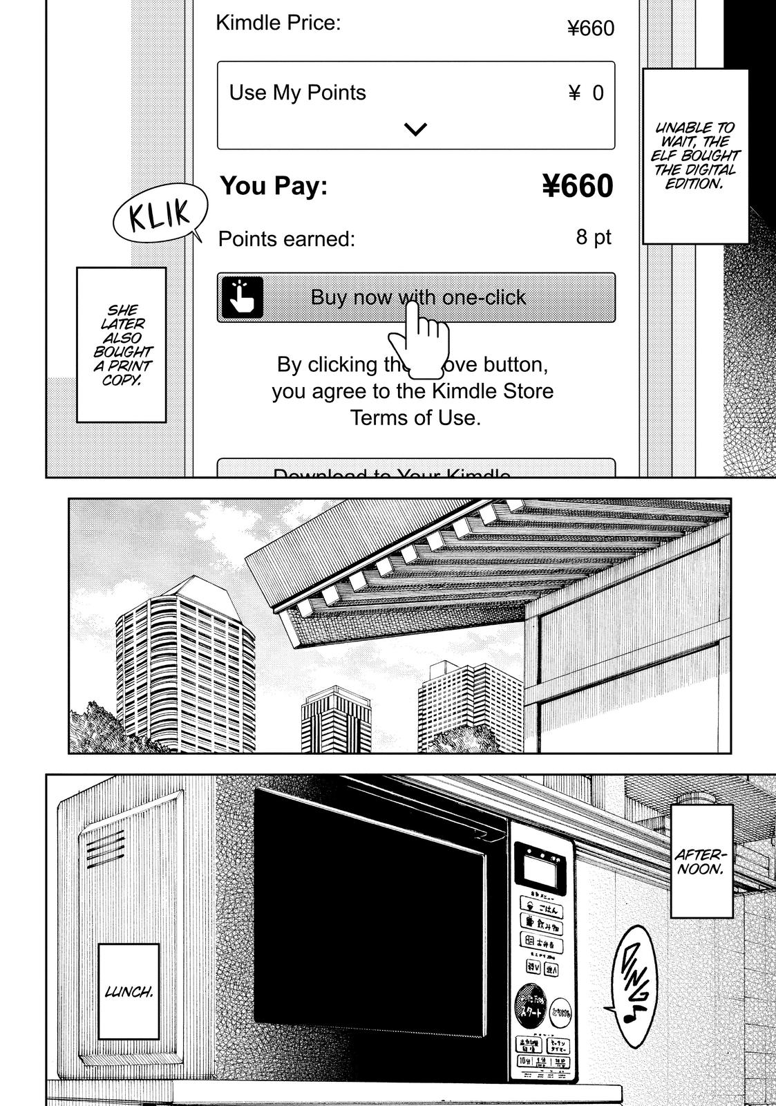 Otaku Elf Chapter 33.5 - Page 8