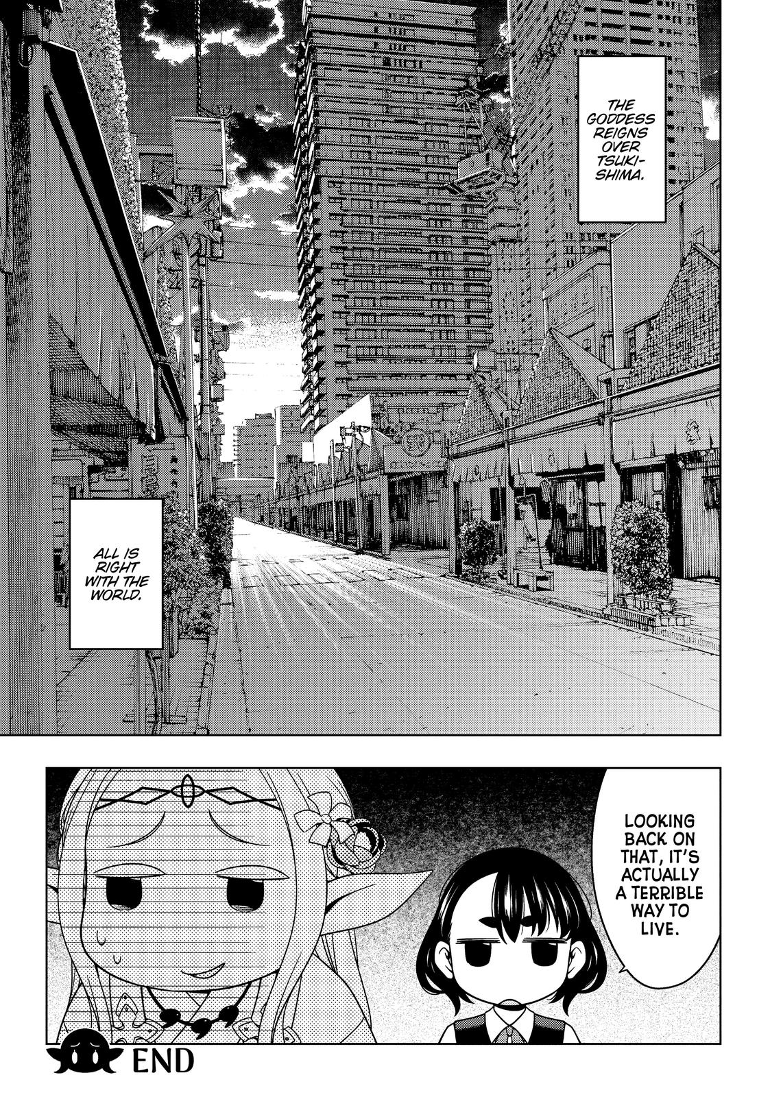 Otaku Elf Chapter 33.5 - Page 17