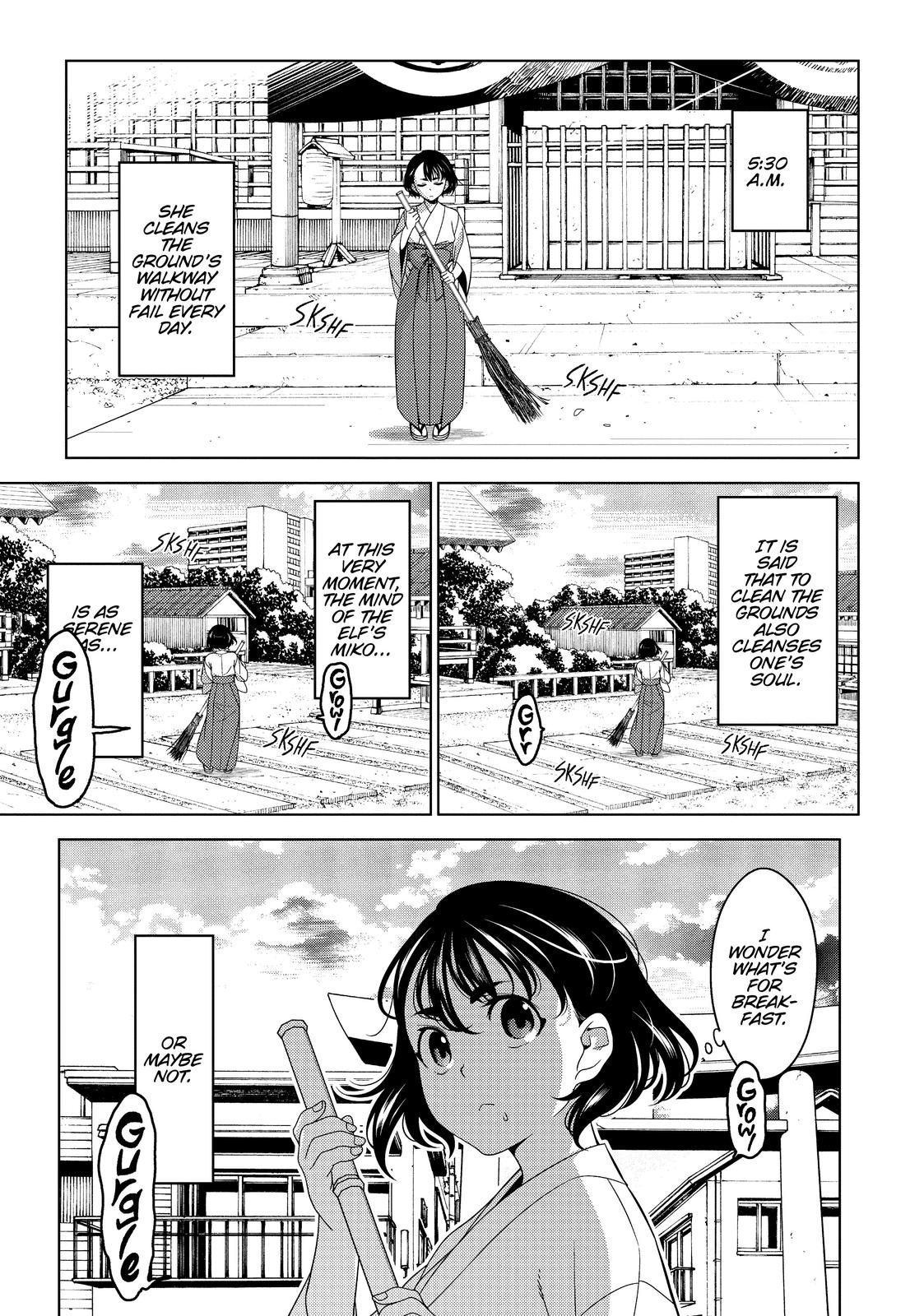 Otaku Elf Chapter 36.5 - Page 5