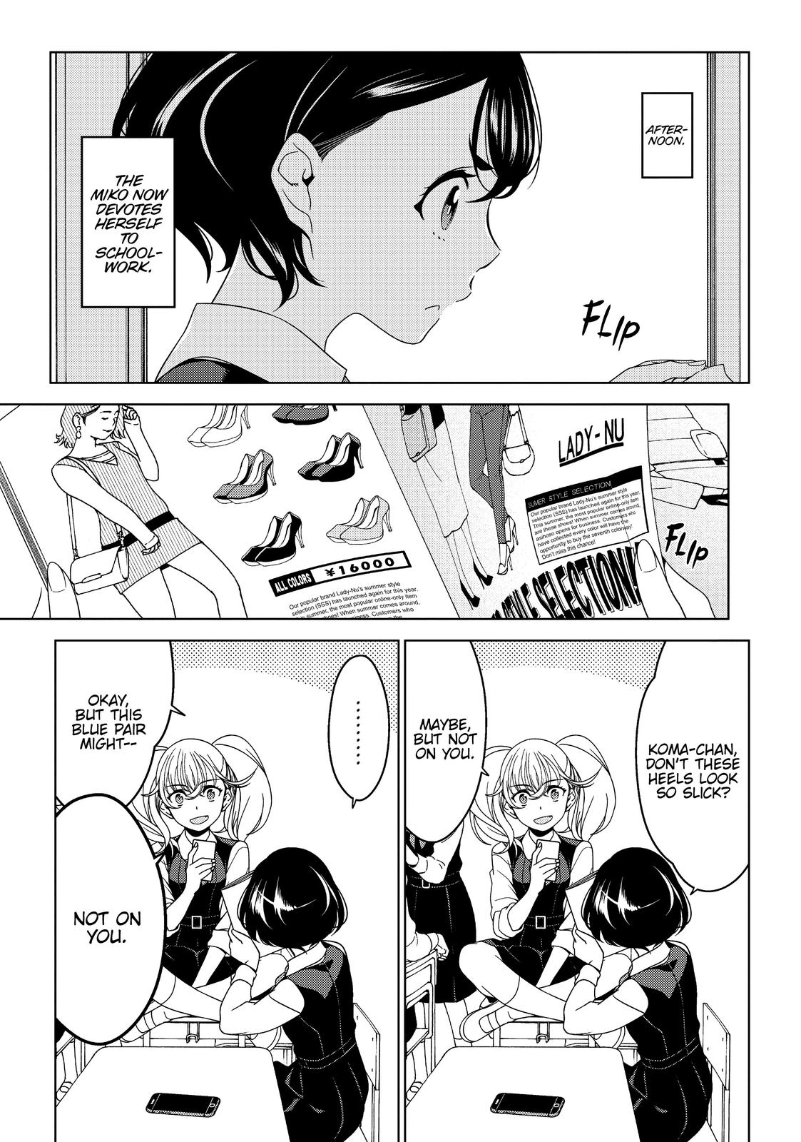 Otaku Elf Chapter 36.5 - Page 7