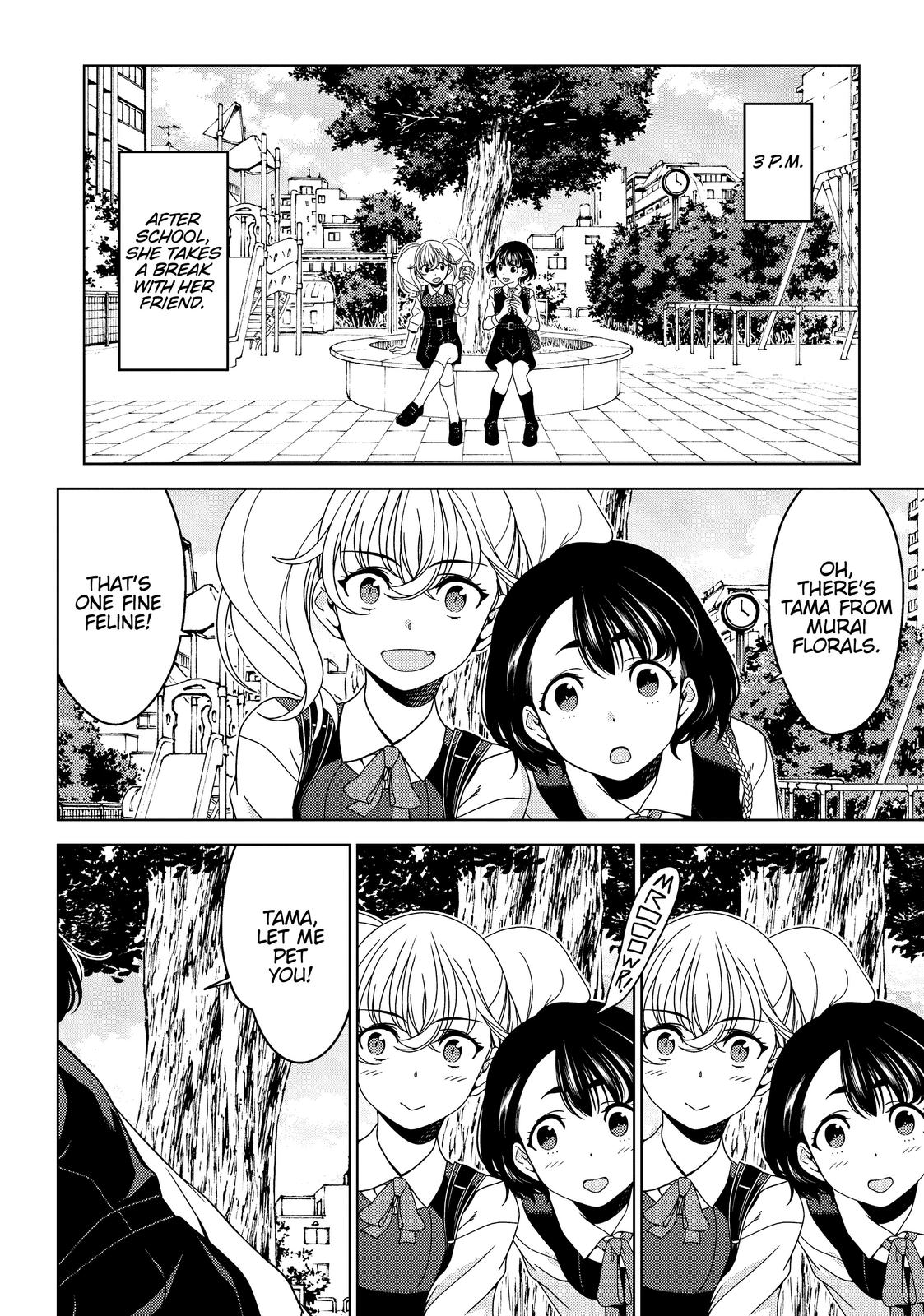 Otaku Elf Chapter 36.5 - Page 8