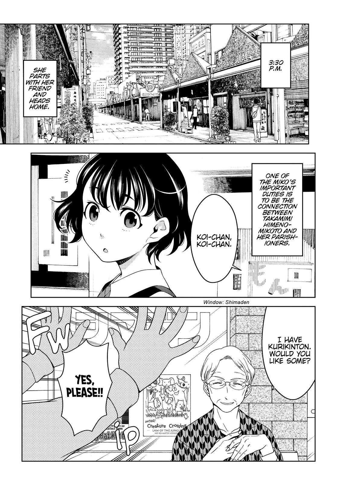 Otaku Elf Chapter 36.5 - Page 9