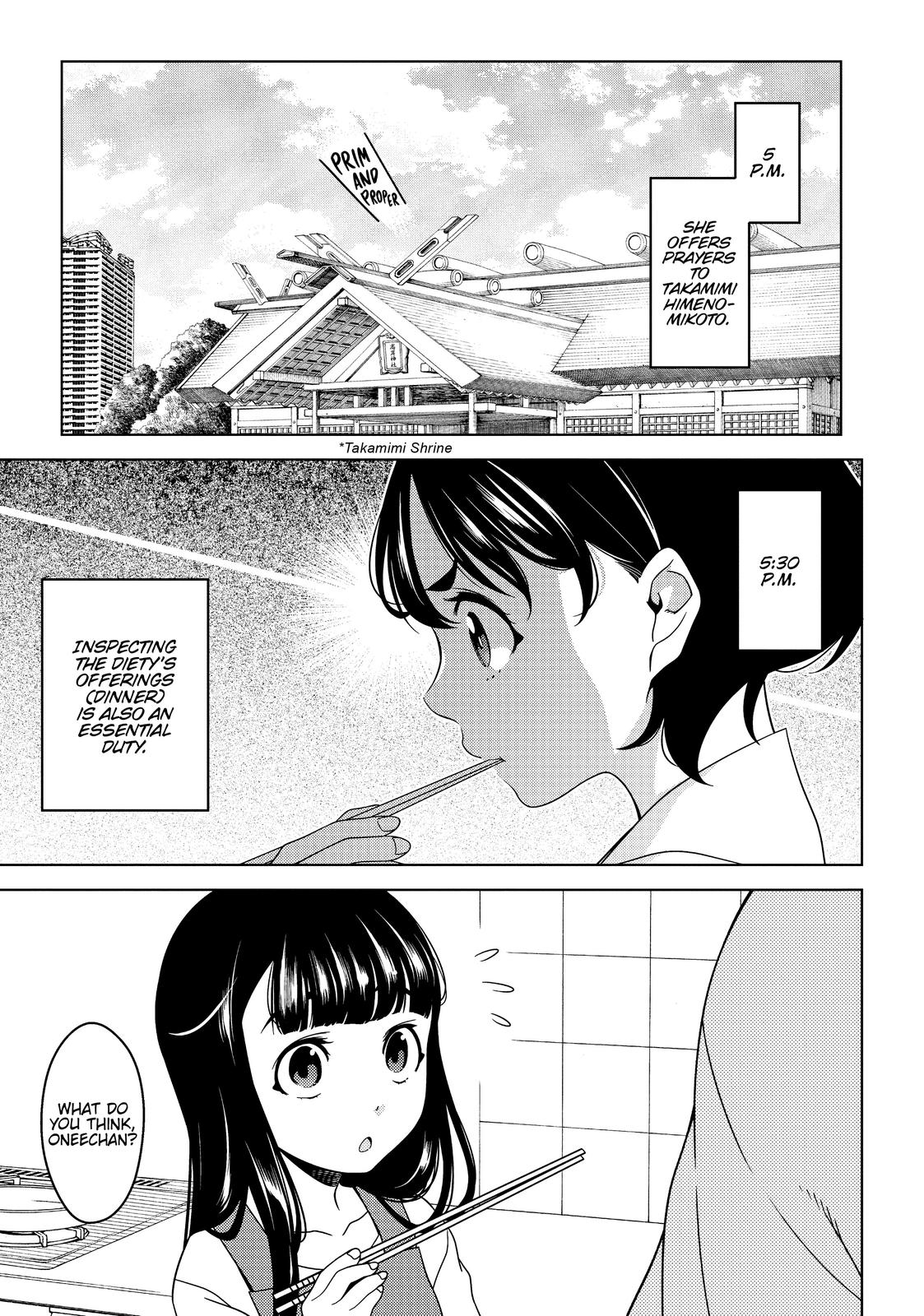 Otaku Elf Chapter 36.5 - Page 11