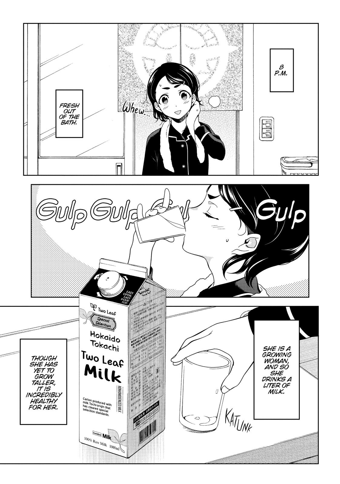 Otaku Elf Chapter 36.5 - Page 13