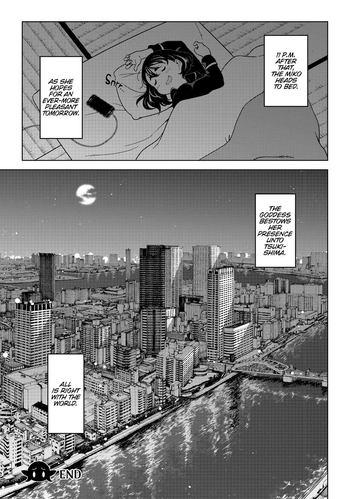 Otaku Elf Chapter 36.5 - Page 17