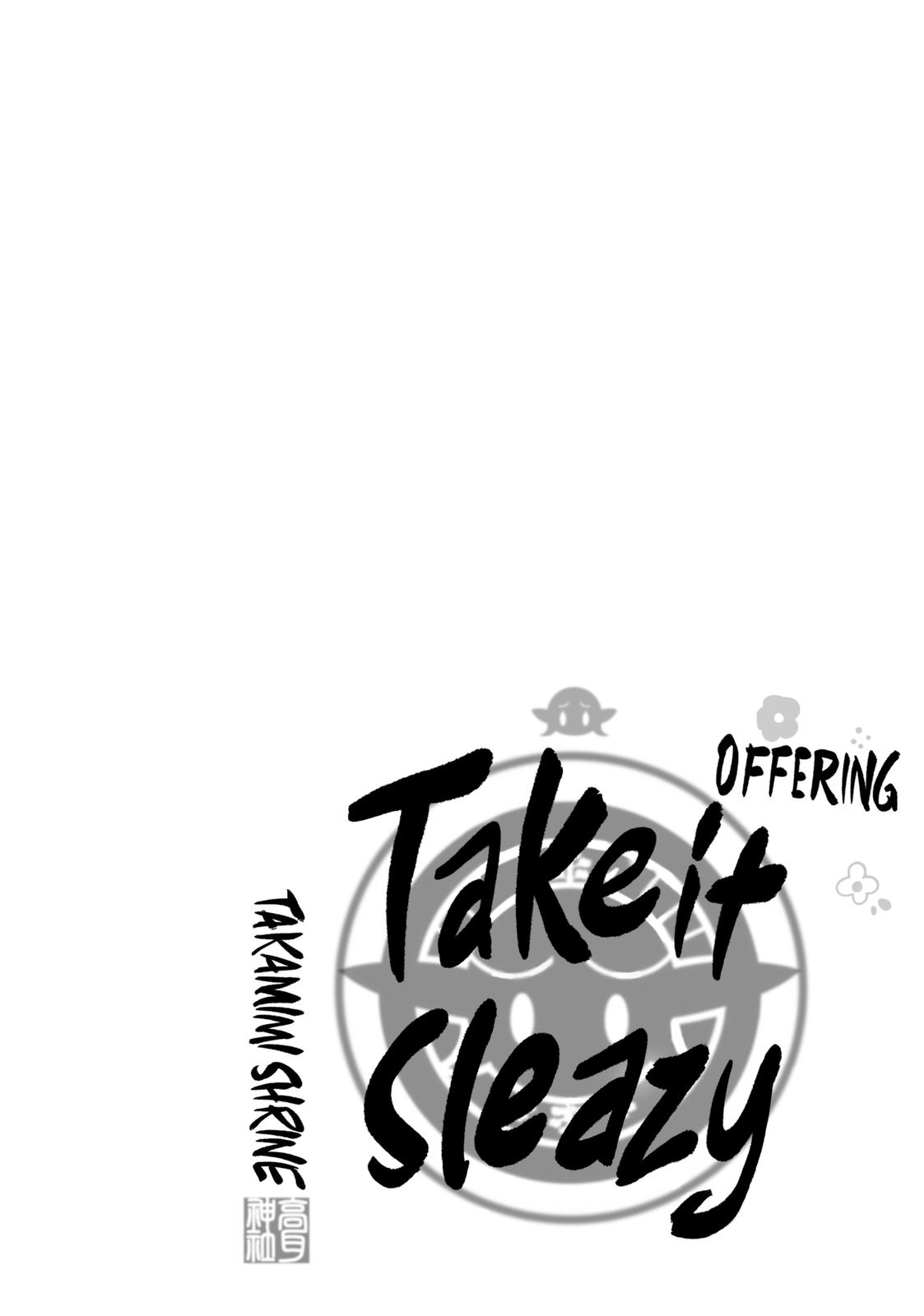 Otaku Elf Chapter 36.5 - Page 18