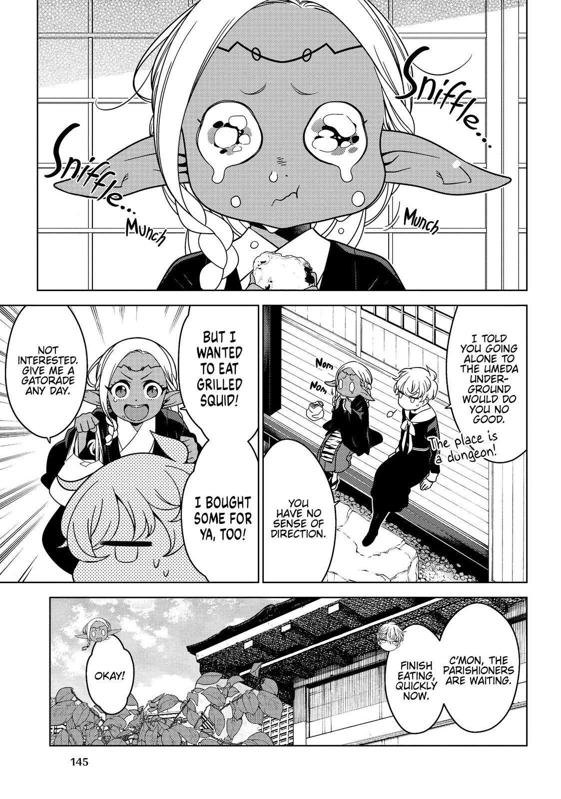 Otaku Elf Chapter 54.5 - Page 5