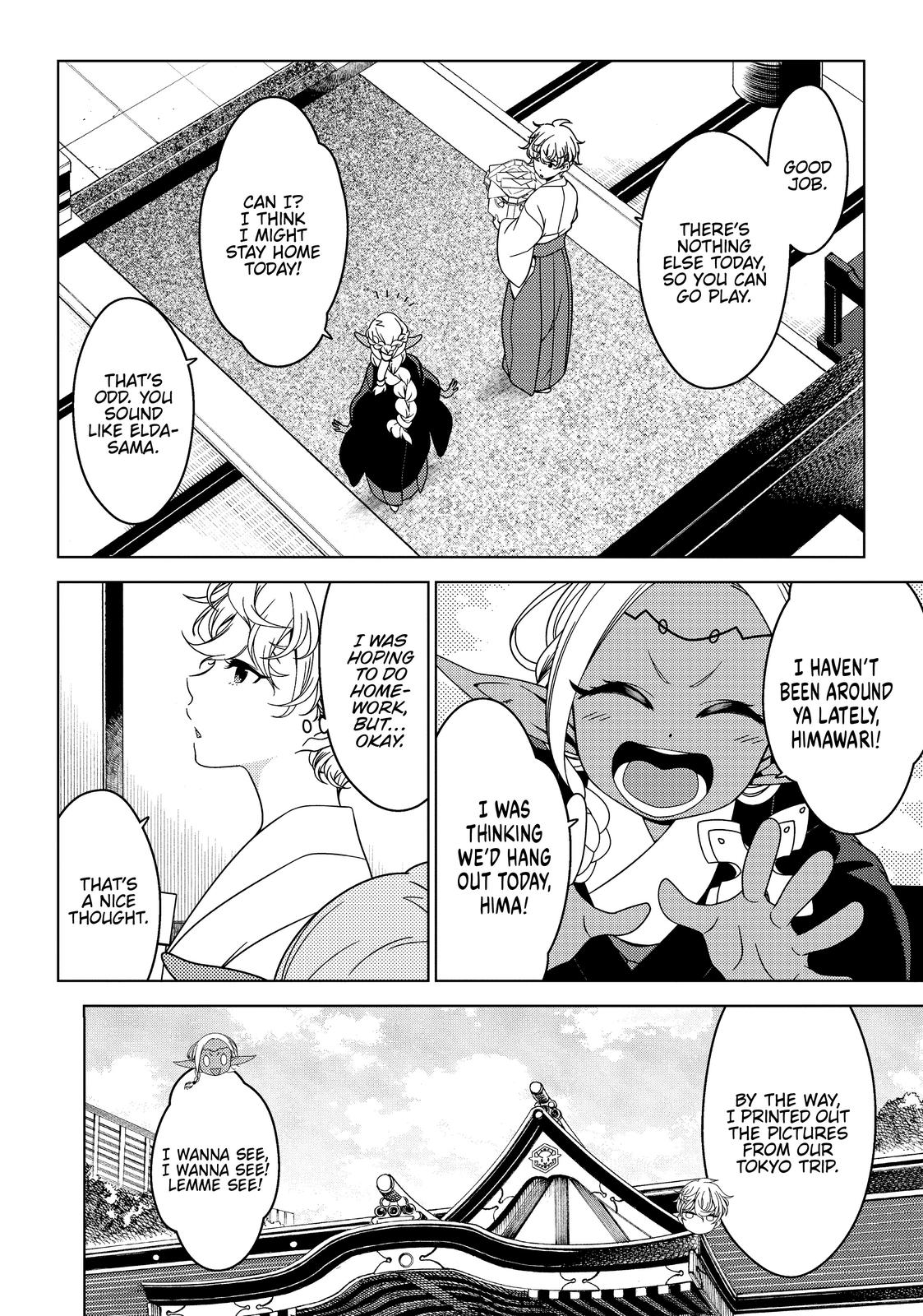 Otaku Elf Chapter 54.5 - Page 6