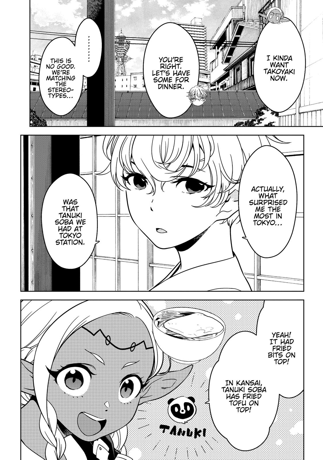 Otaku Elf Chapter 54.5 - Page 8