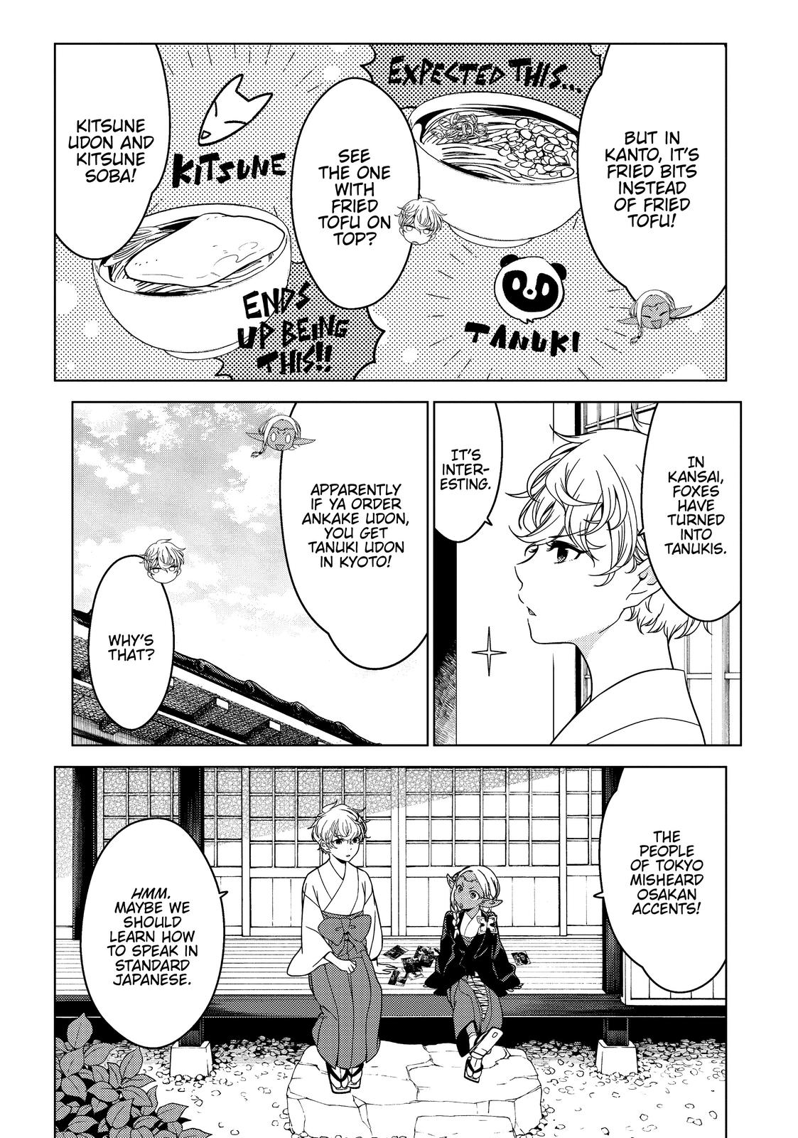 Otaku Elf Chapter 54.5 - Page 9