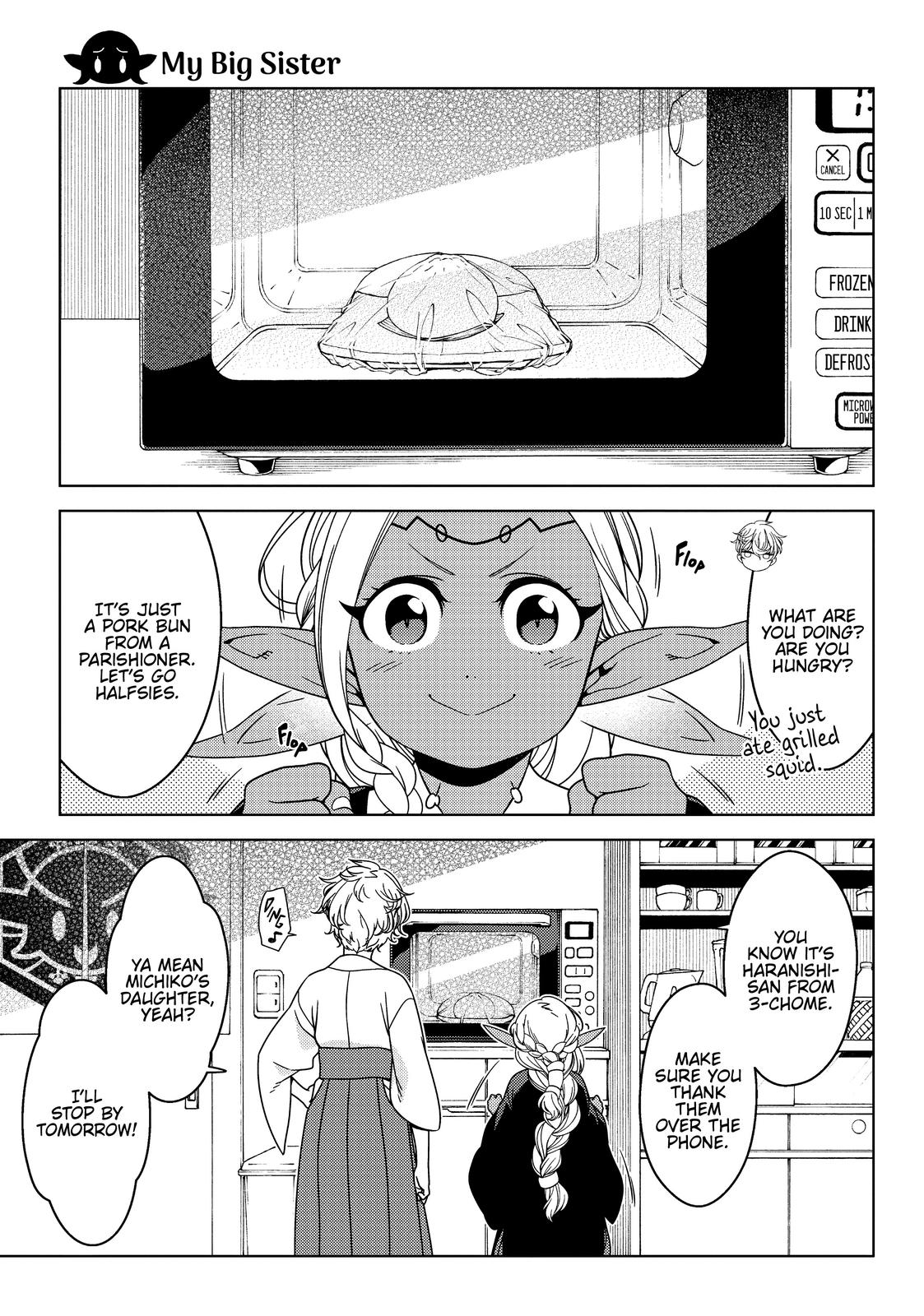 Otaku Elf Chapter 54.5 - Page 11