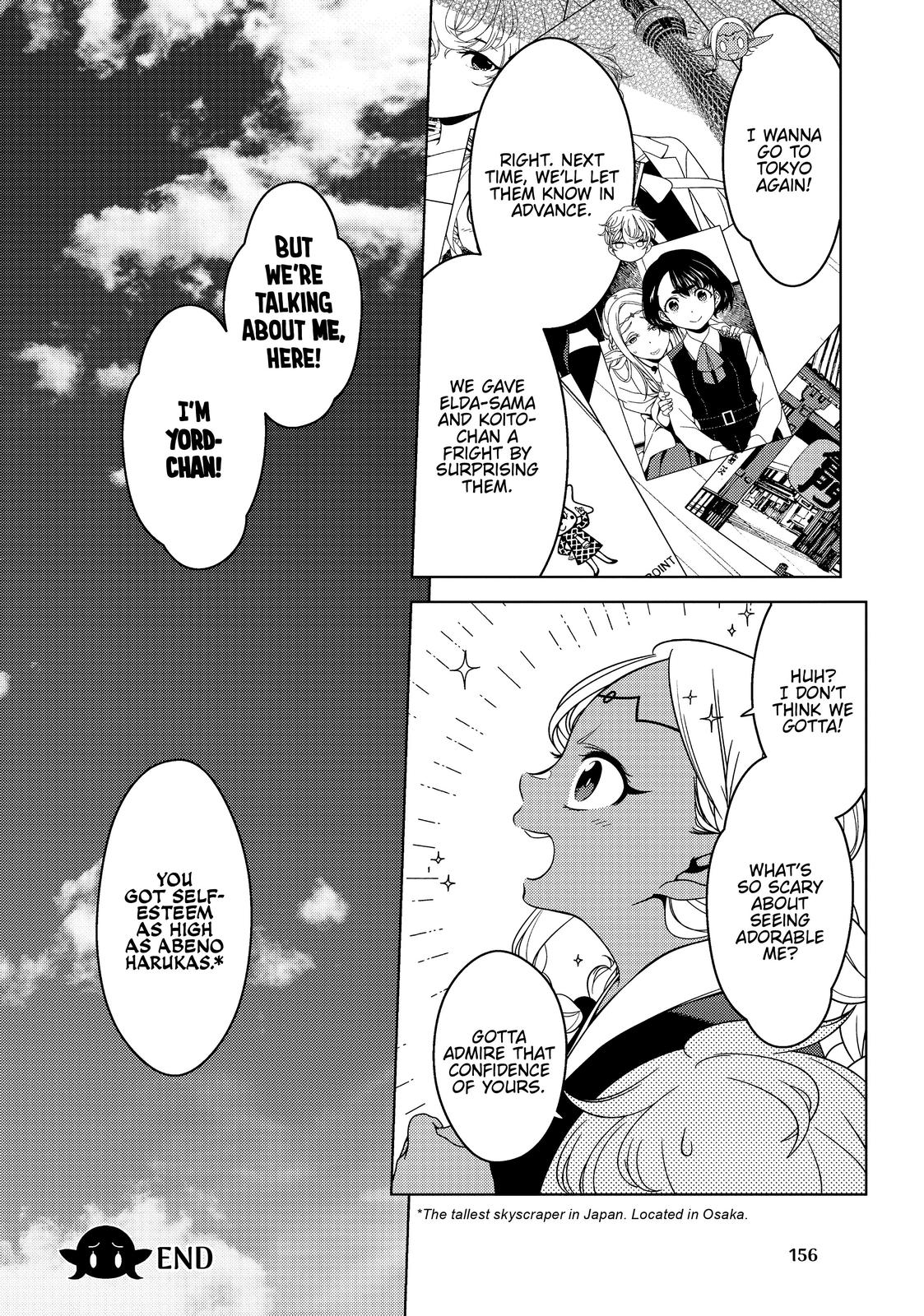 Otaku Elf Chapter 54.5 - Page 16