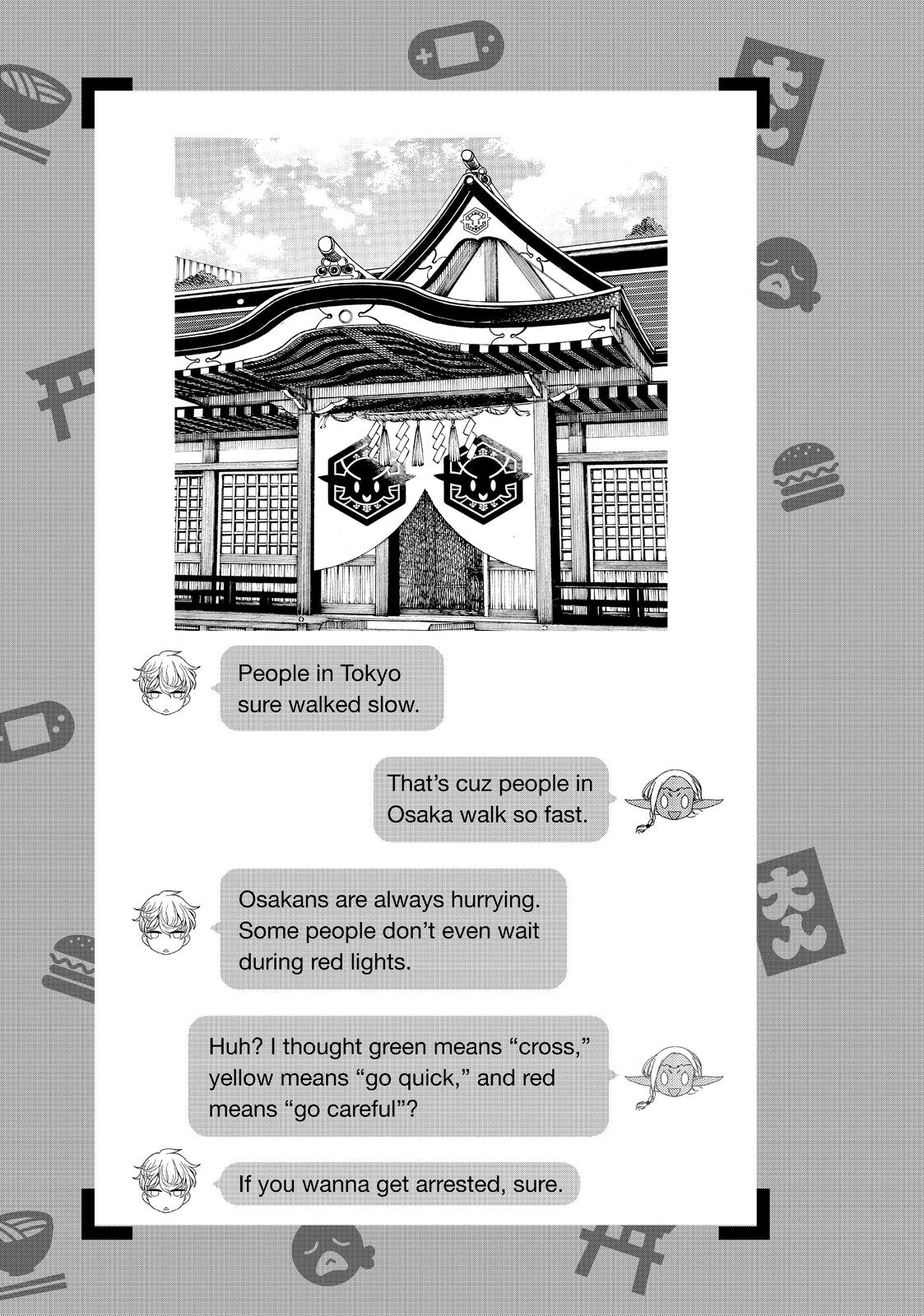 Otaku Elf Chapter 54.5 - Page 17