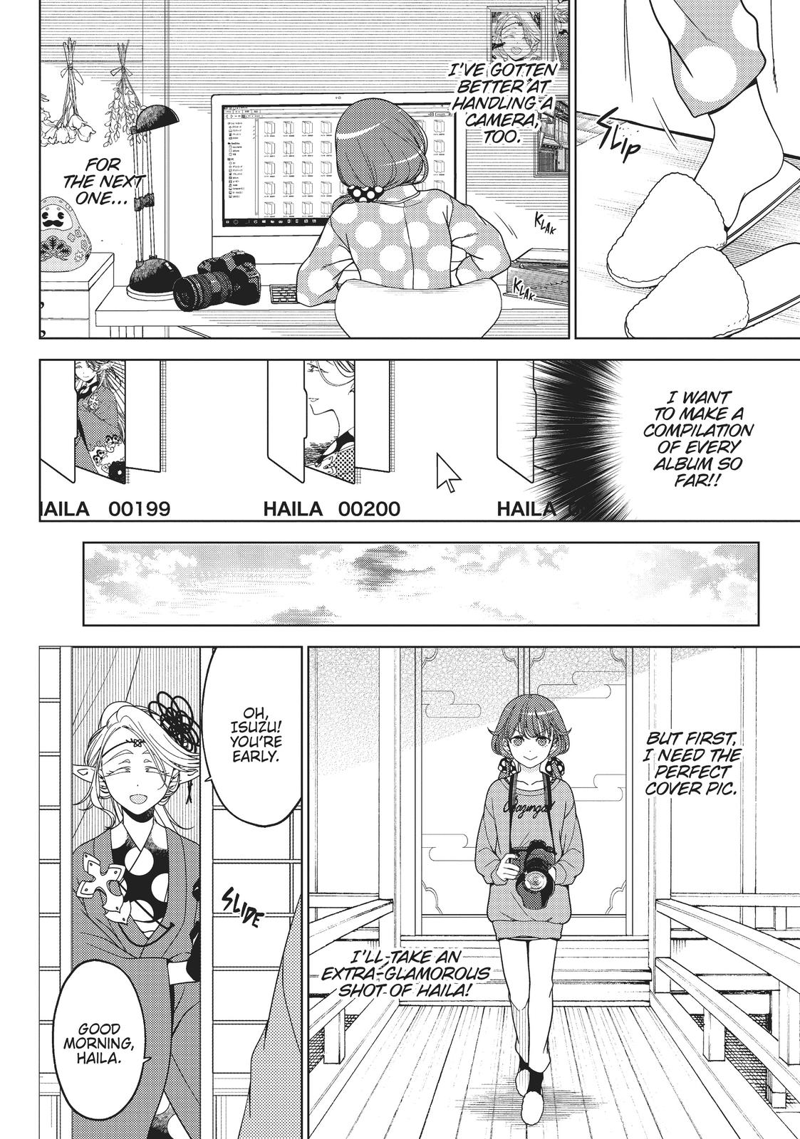 Otaku Elf Chapter 69.5 - Page 6