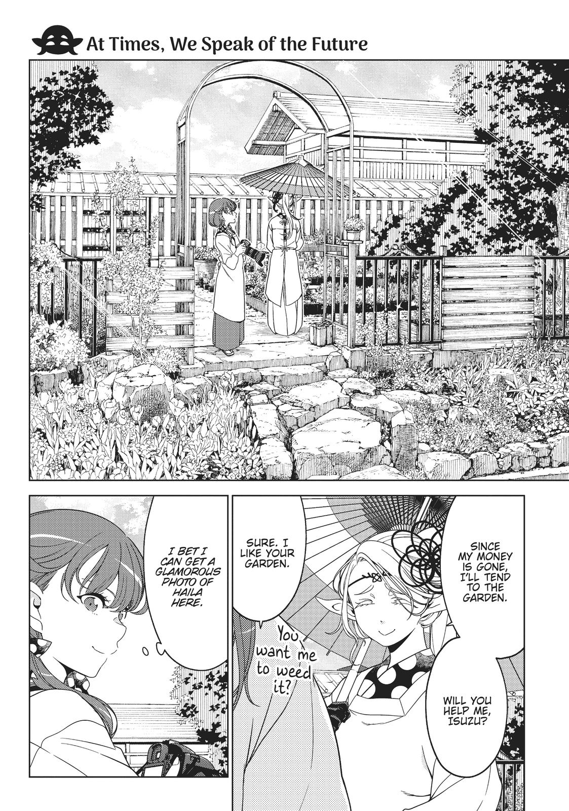 Otaku Elf Chapter 69.5 - Page 10