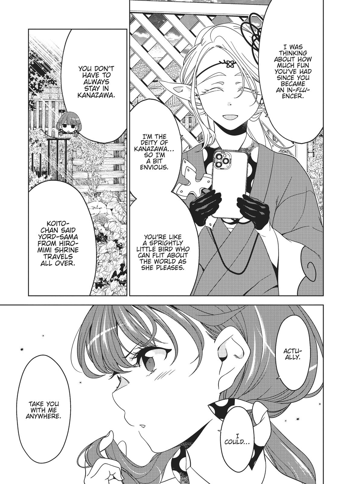 Otaku Elf Chapter 69.5 - Page 15