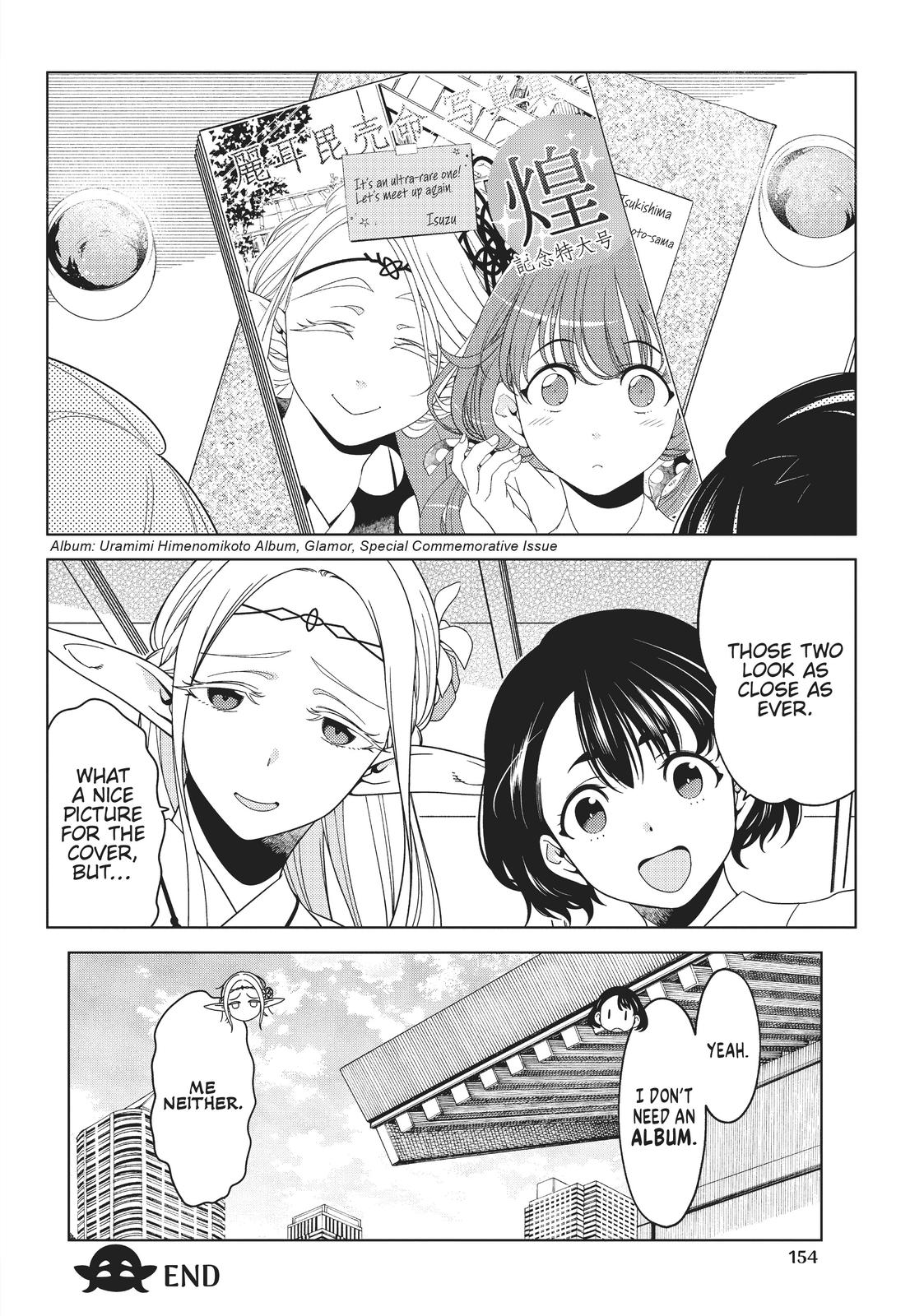 Otaku Elf Chapter 69.5 - Page 20