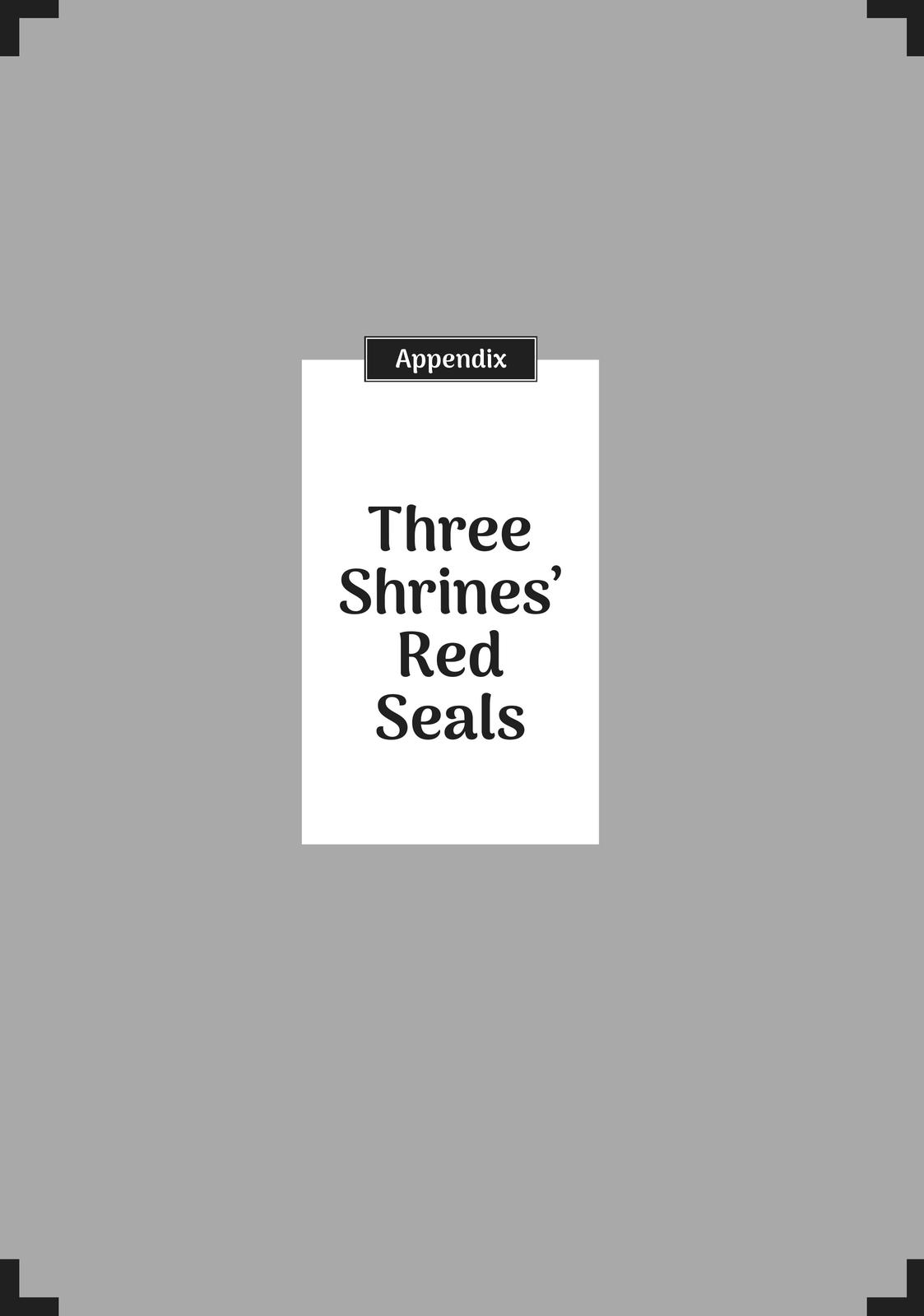 Otaku Elf Chapter 69.5 - Page 21