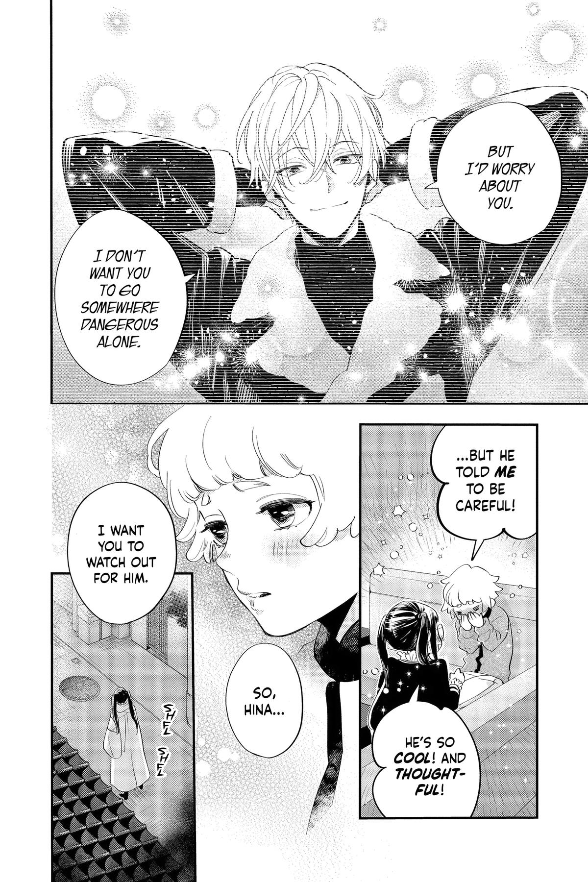 Otaku Vampire's Love Bite Chapter 23 - Page 6